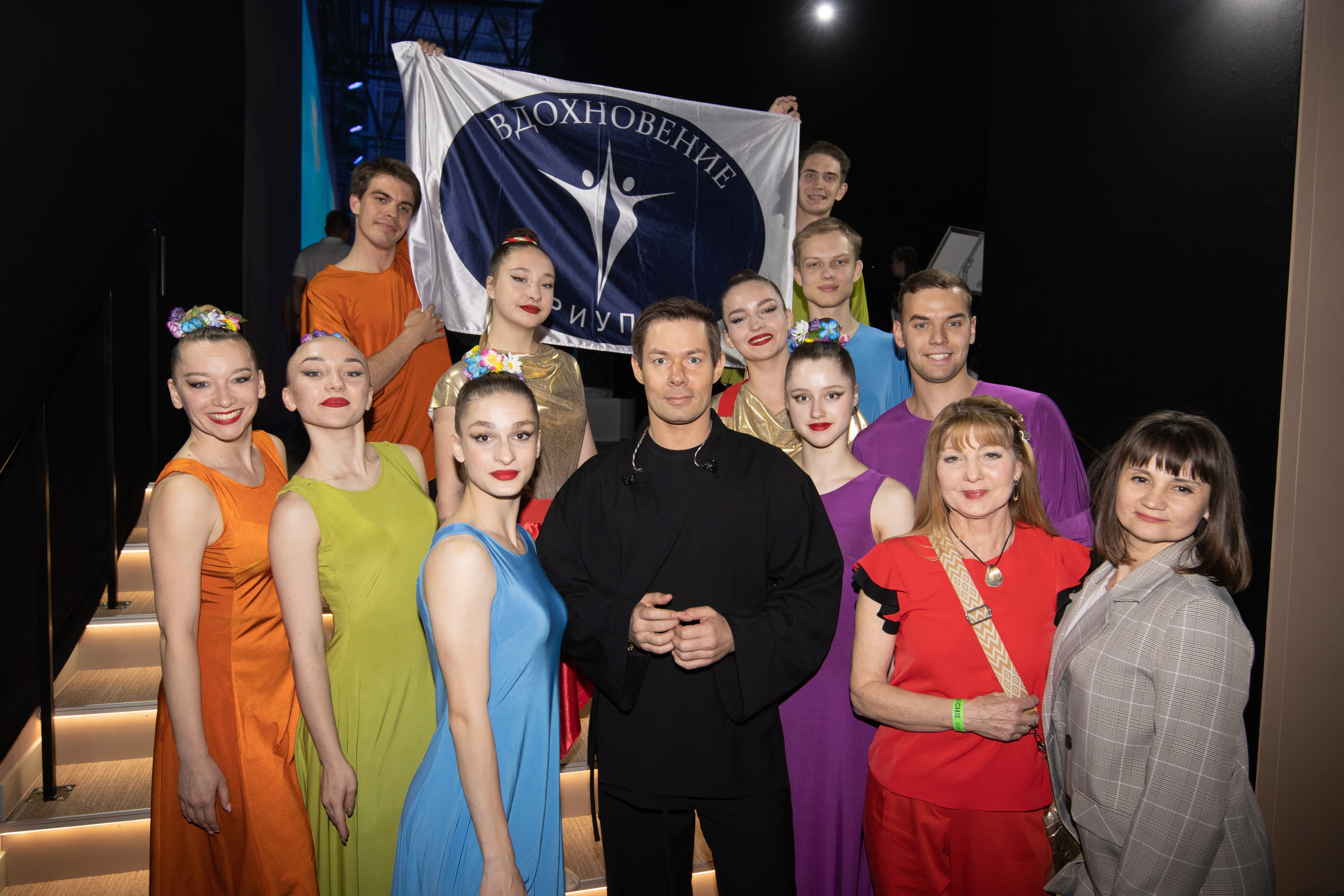 Фотограф на мероприятия