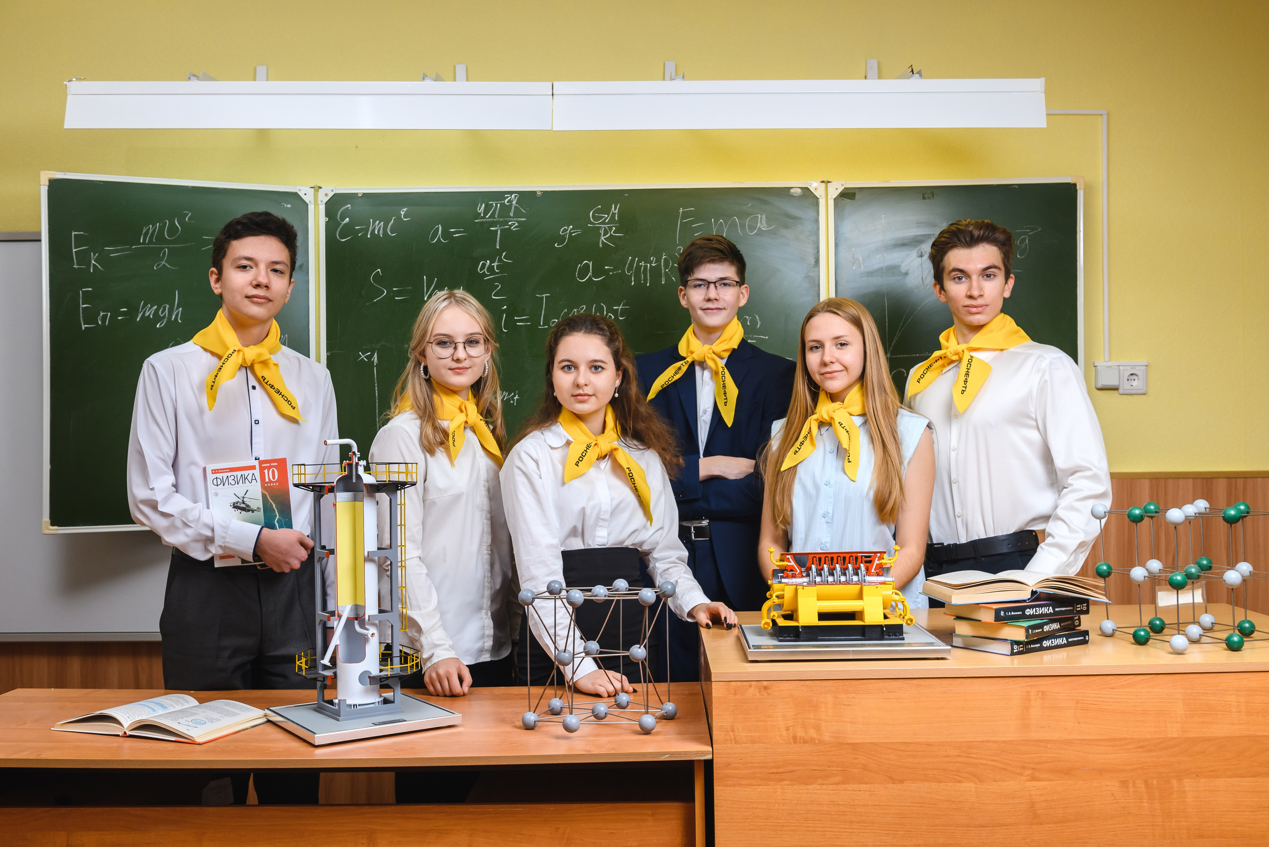 Куйбышевский НПЗ. Календарь