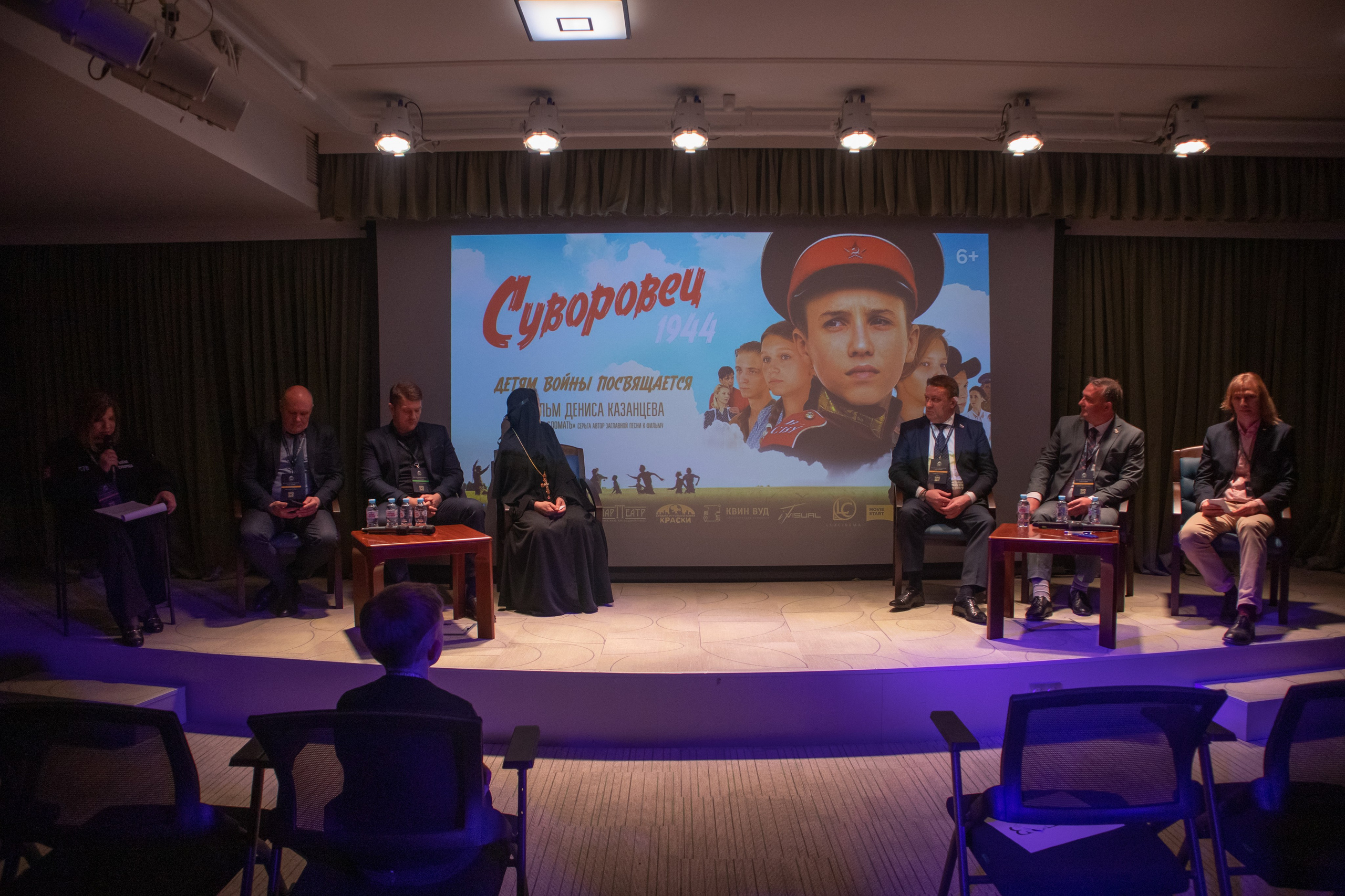 Пасхальный форум. ДМИТРИЙ ХОРУНЖИЙ — репортажный фотограф, видеограф СПБ