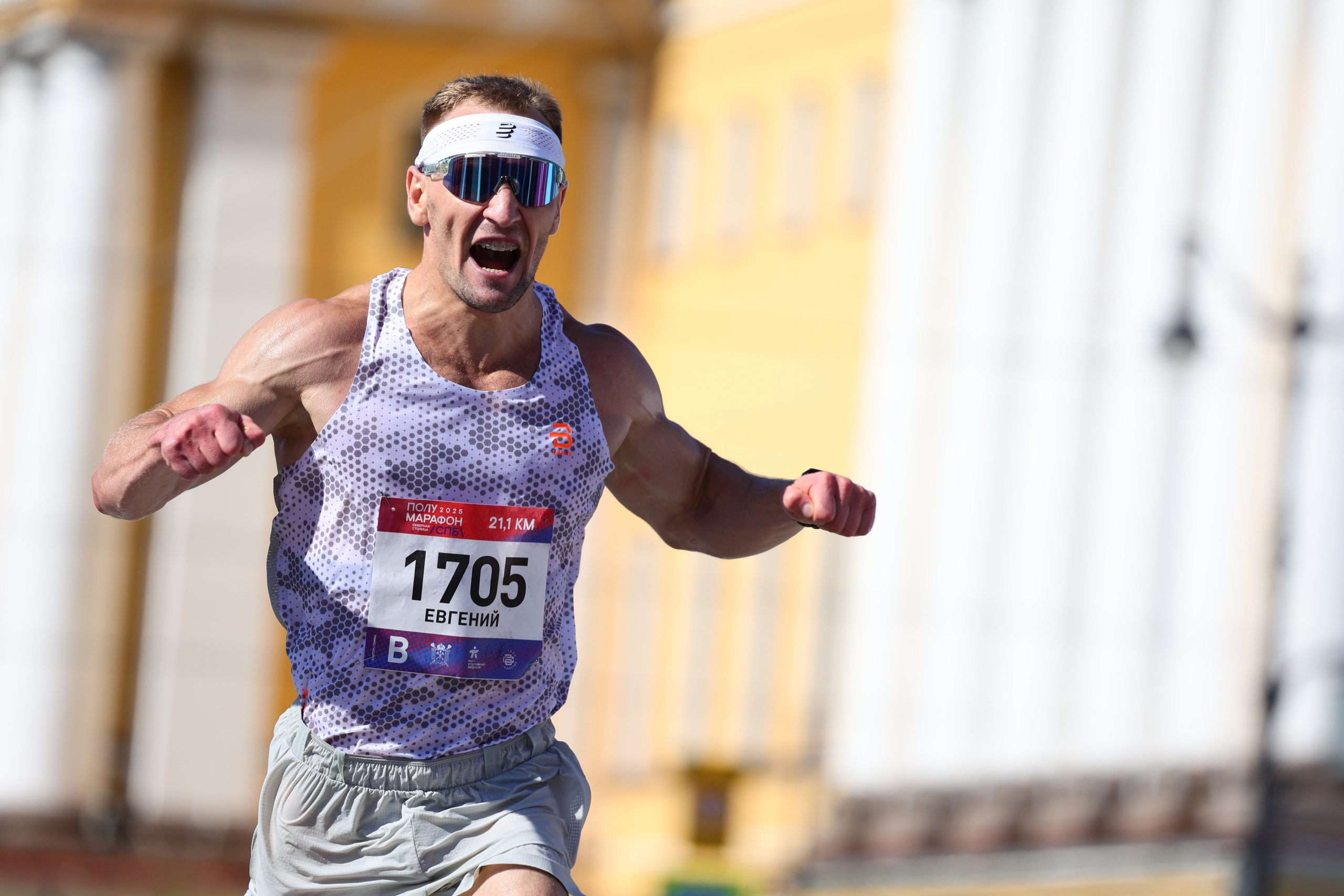 Полумарафон СПБ 2025. Спортивный фотограф в Санкт-Петербурге Илья Vacool
