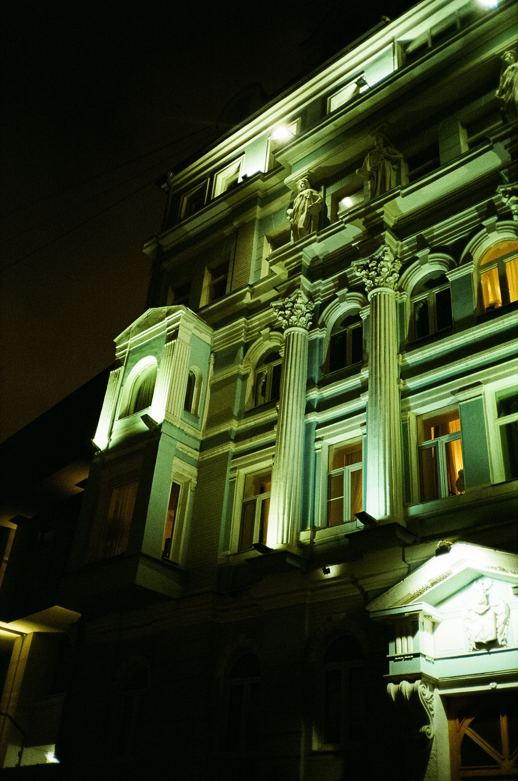 Дом музей Цветаевой — Борисоглебовский переулок, Чистопрудный бульвар / Minolta AF-C