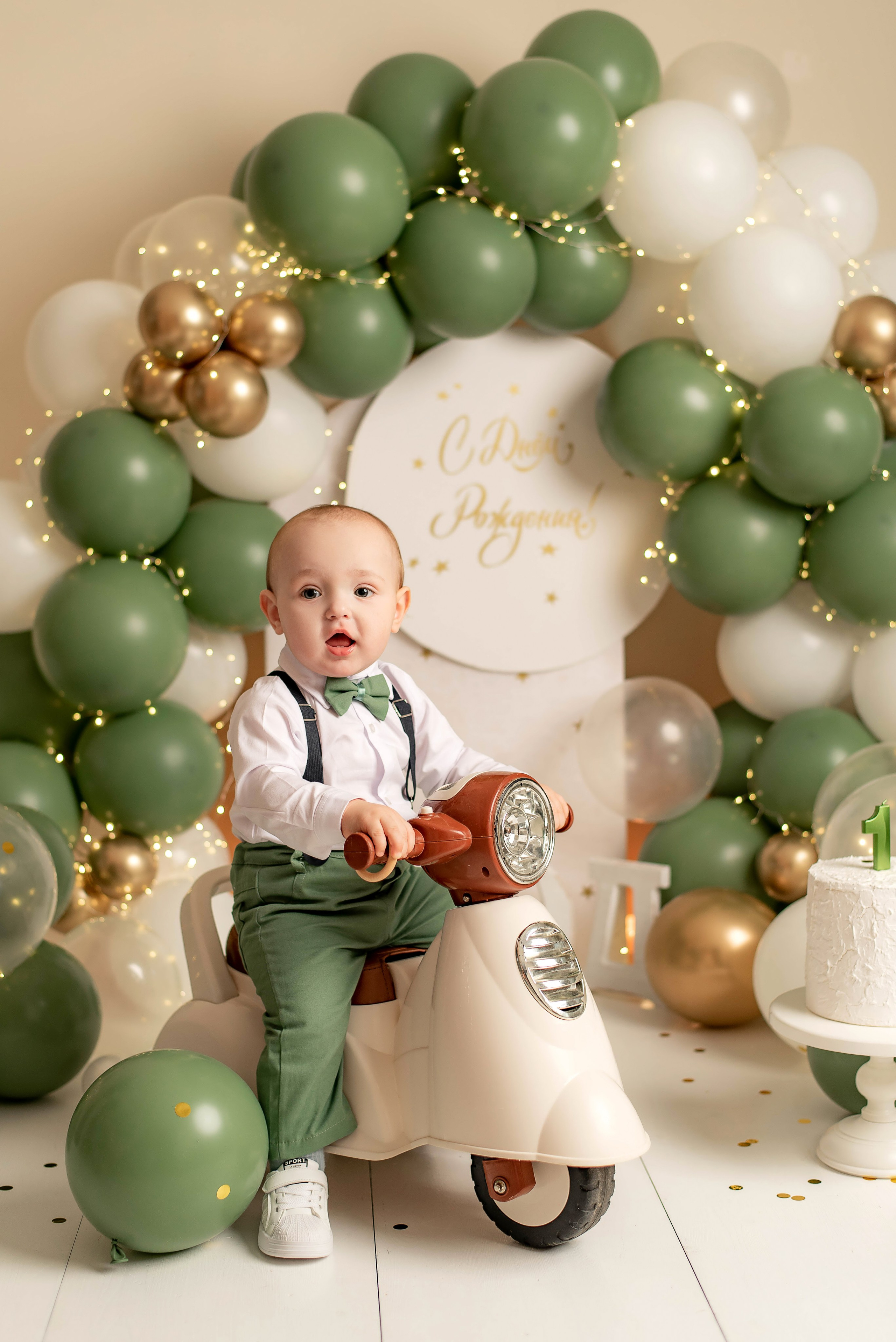 Кирюша 1 год. Семейный и детский фотограф Наталья Горда