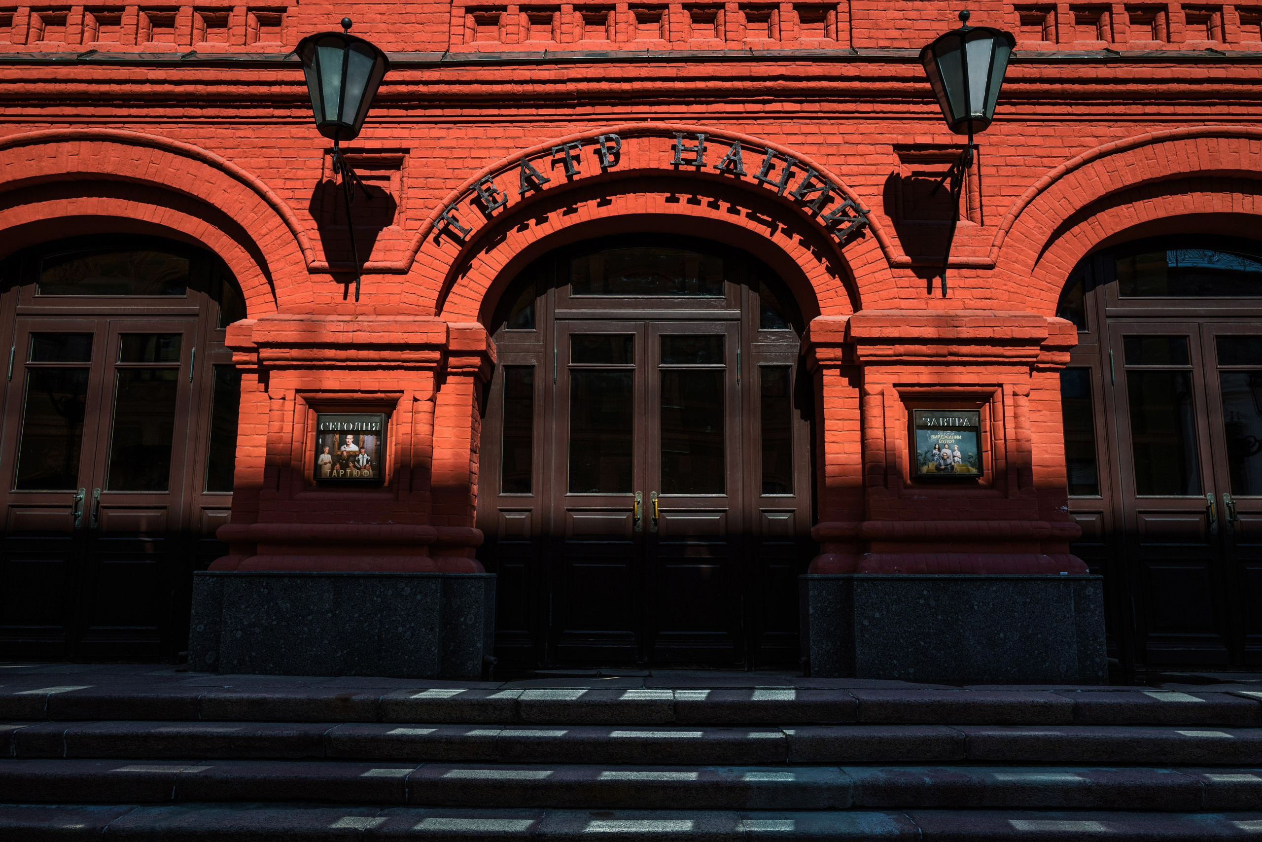 Theatre of Nations. Фотограф Евгения Добротворская