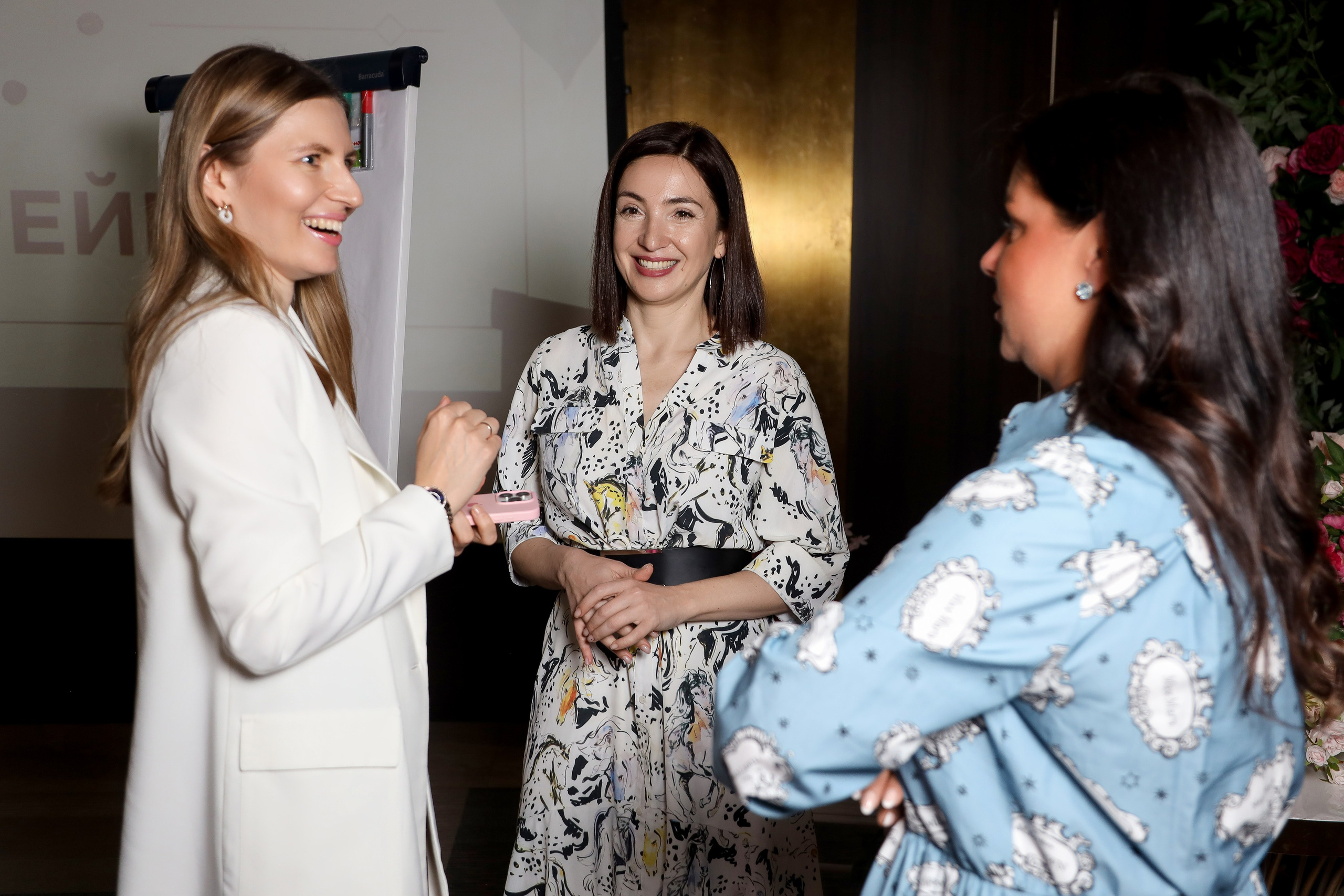 NSP Конференция в Сочи. Фотограф Антон Чупринин