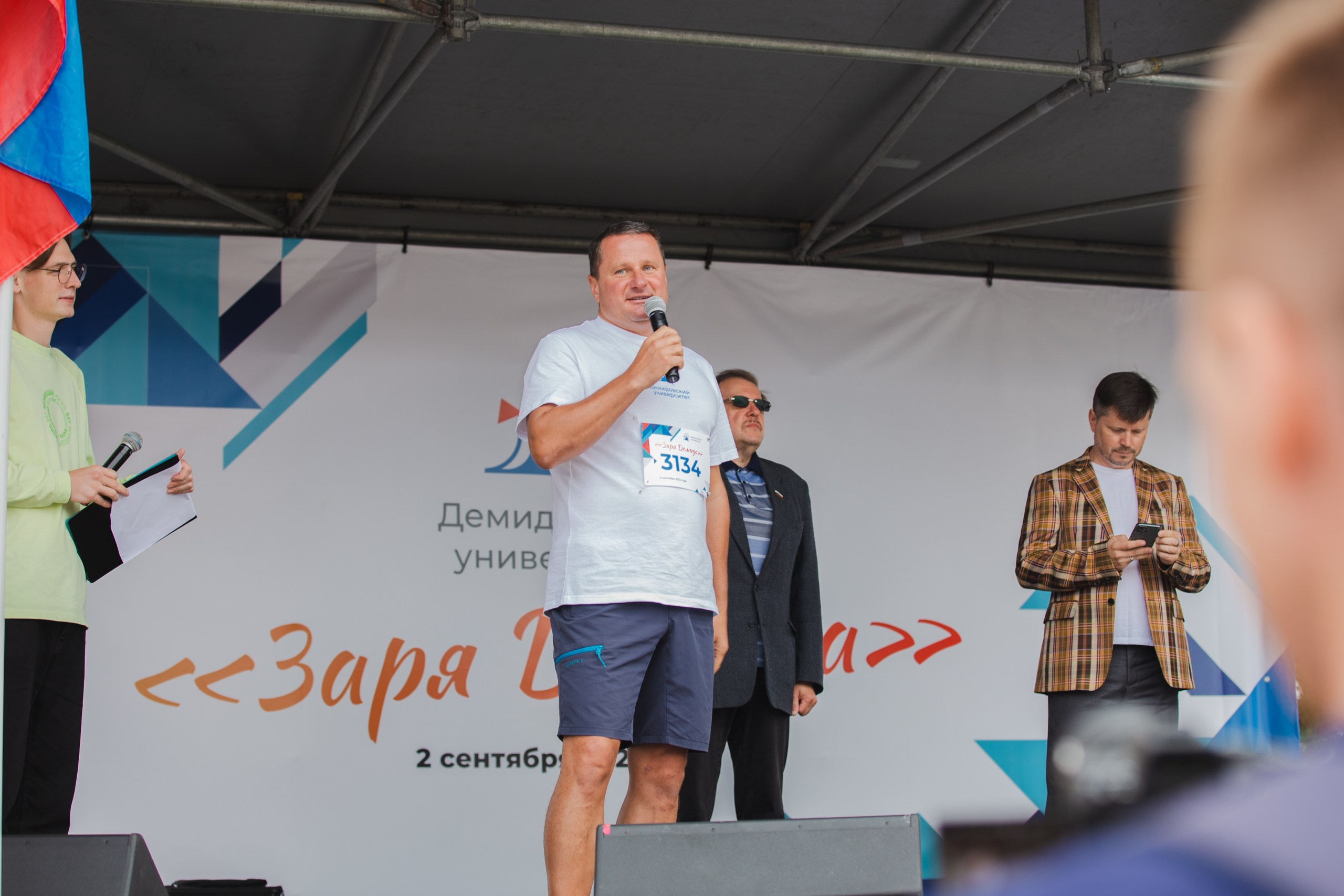 Заря Демида, сентябрь 2023. Фотограф в Ярославле Ольга Пыненкова