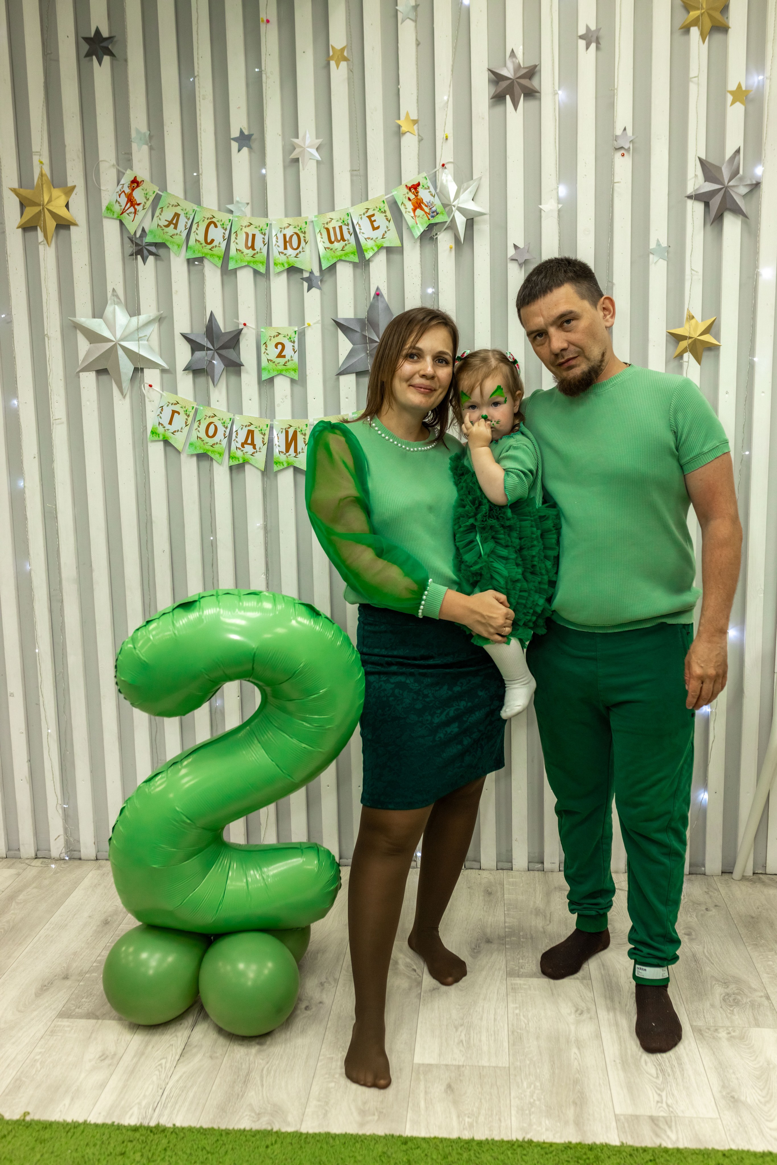 Асиюше 2 года. Репортажный фотограф в Новосибирске