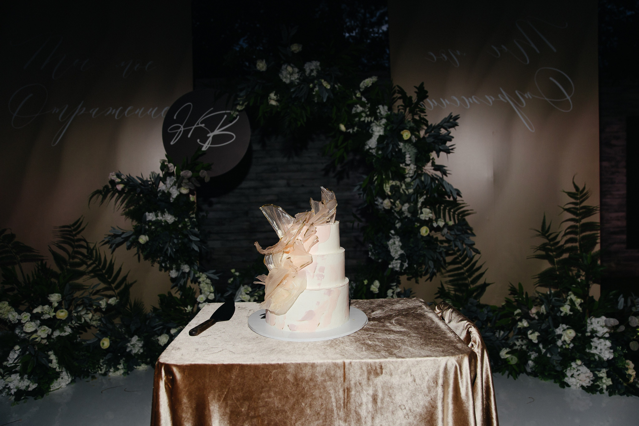 Никита & Влада. Свадебный фотограф Евгений Мирончев