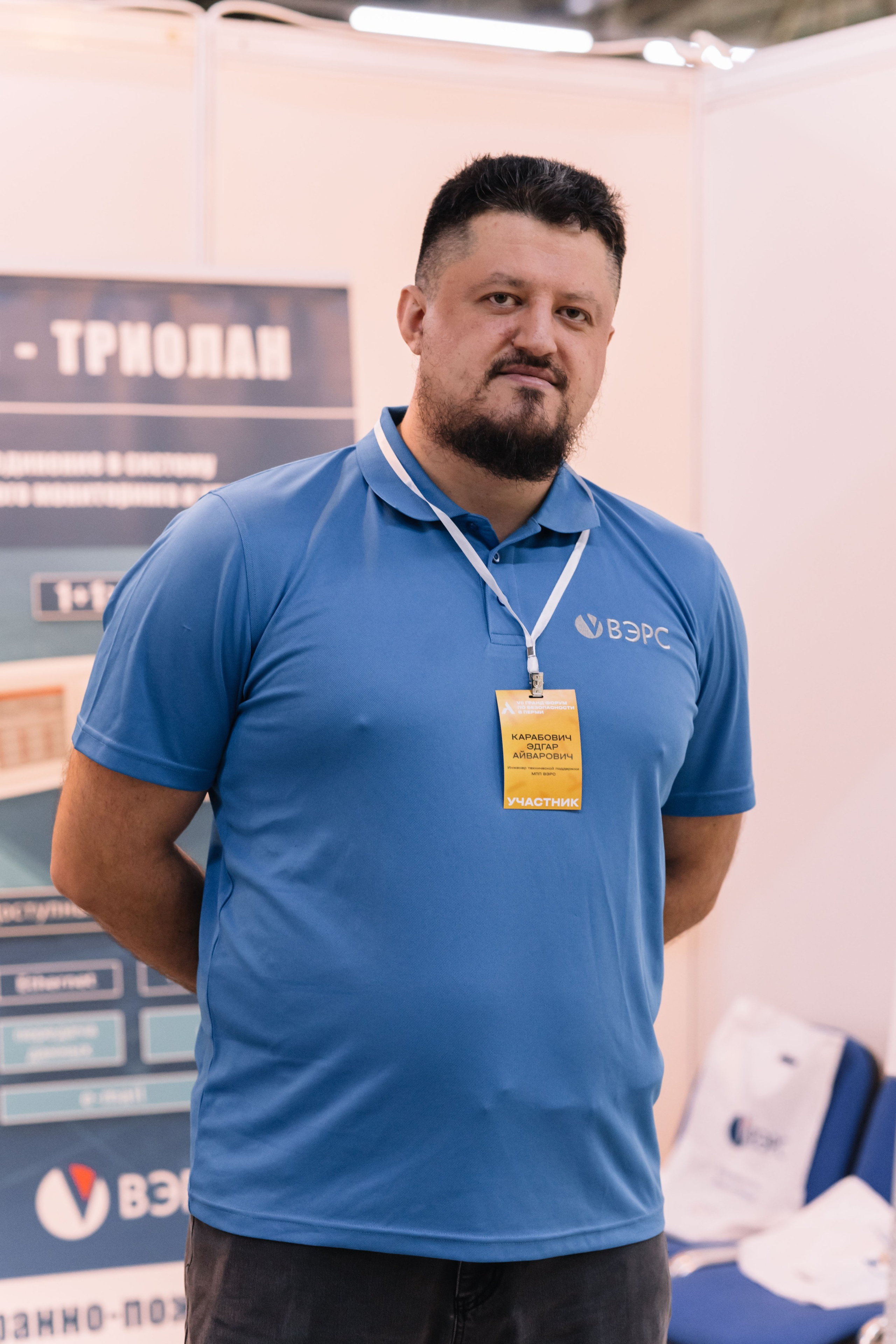 Аксилиум. Свадебный и семейный фотограф в Перми Лилия Гатауллина