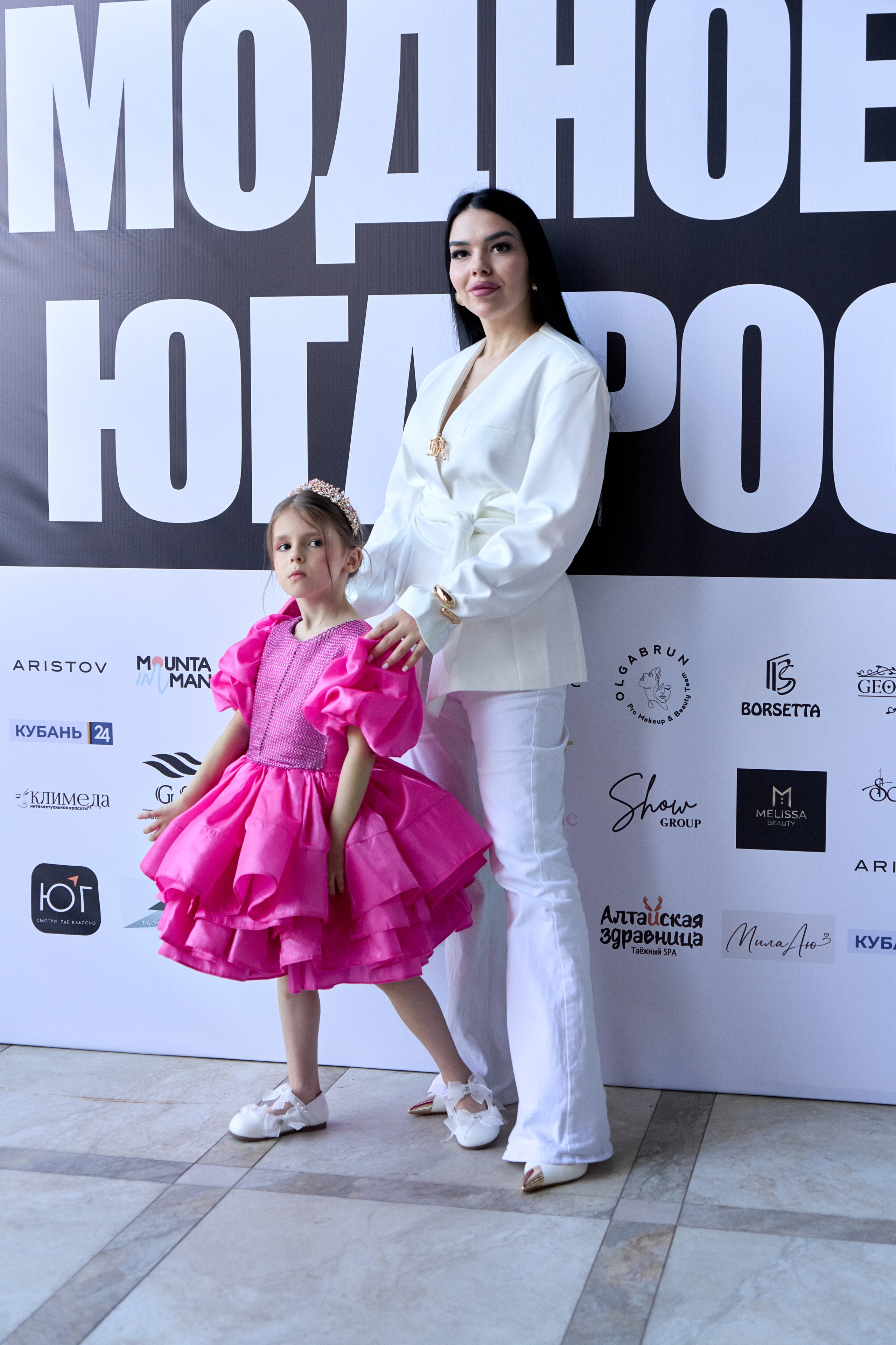 KRASNODAR FASHION SHOW
