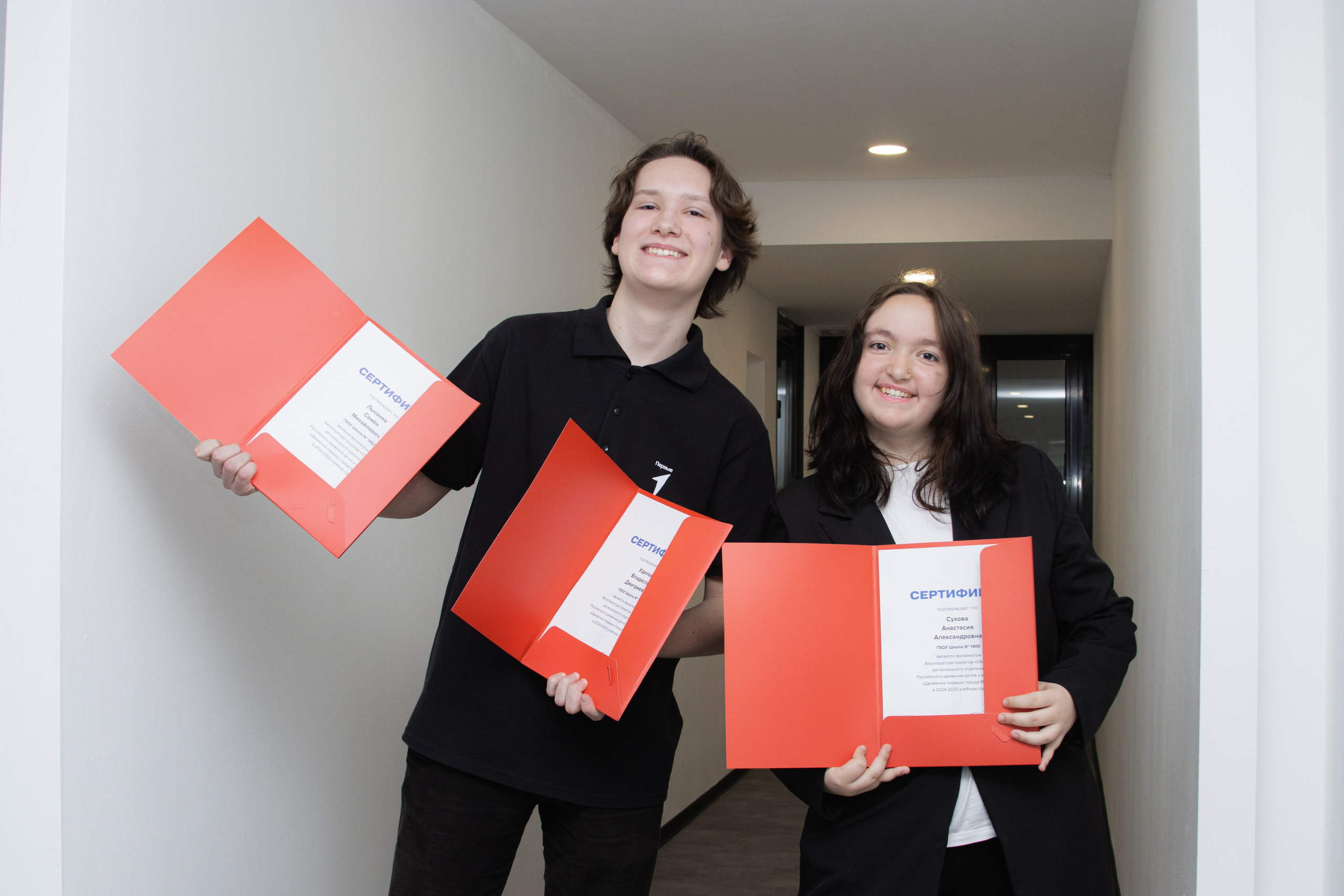 Форум наставников 2025. Репортажный фотограф в Москве и Зеленограде Виктория Шишова