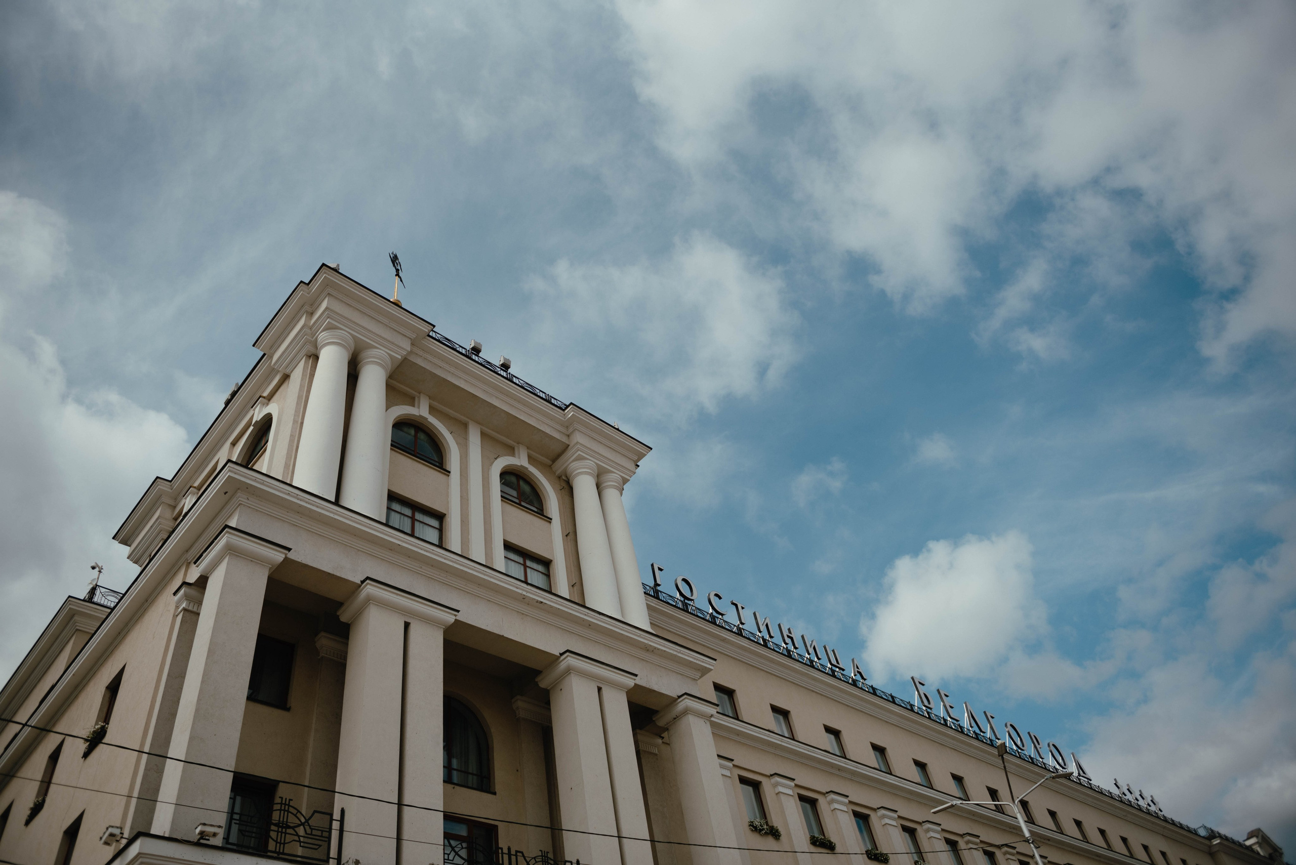 Саша и Кристина. Свадебный фотограф Марина Жемчужникова в Москве и в Белгороде