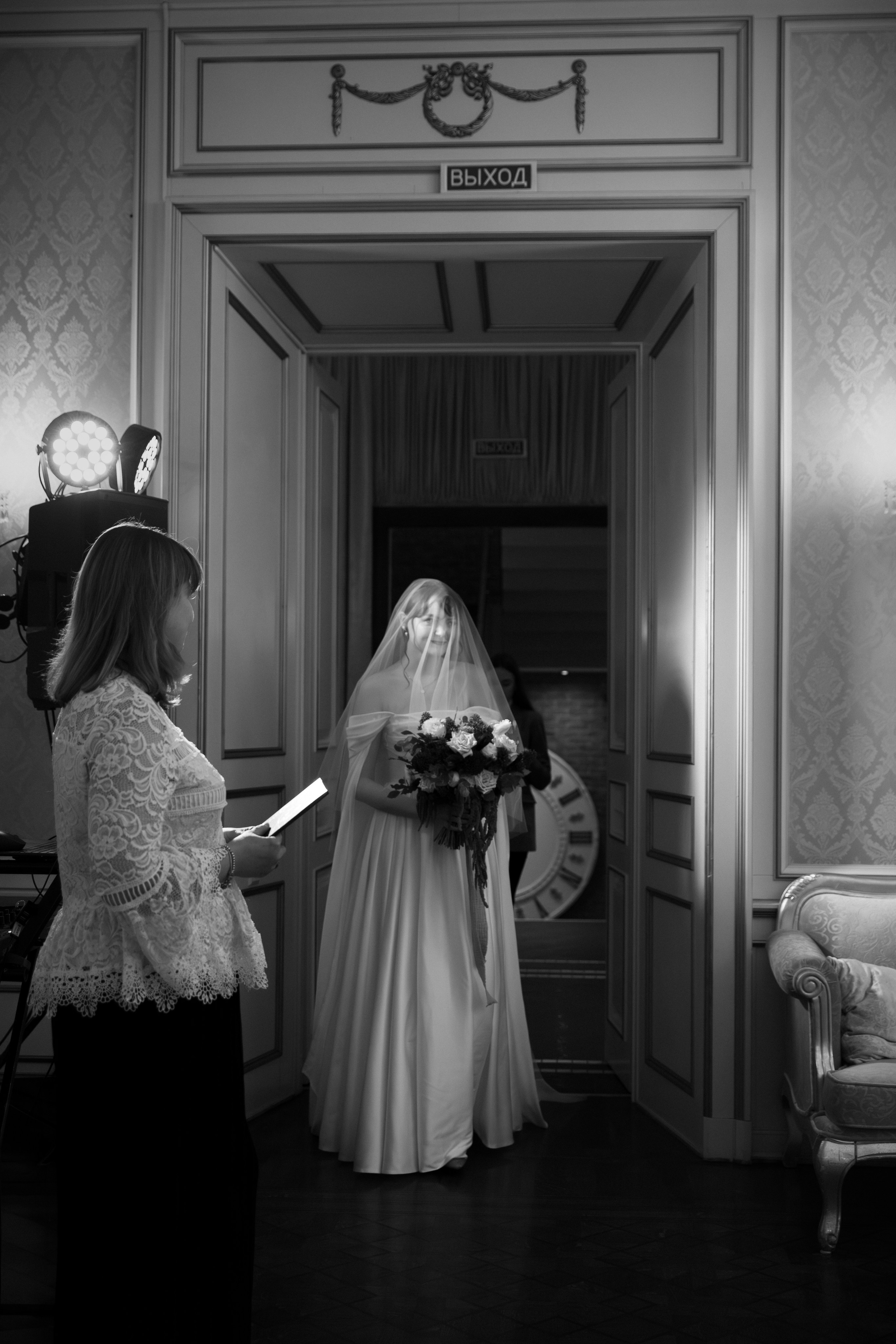 Welcome back to your own dinner party. Фотограф Лия Козловская Минск