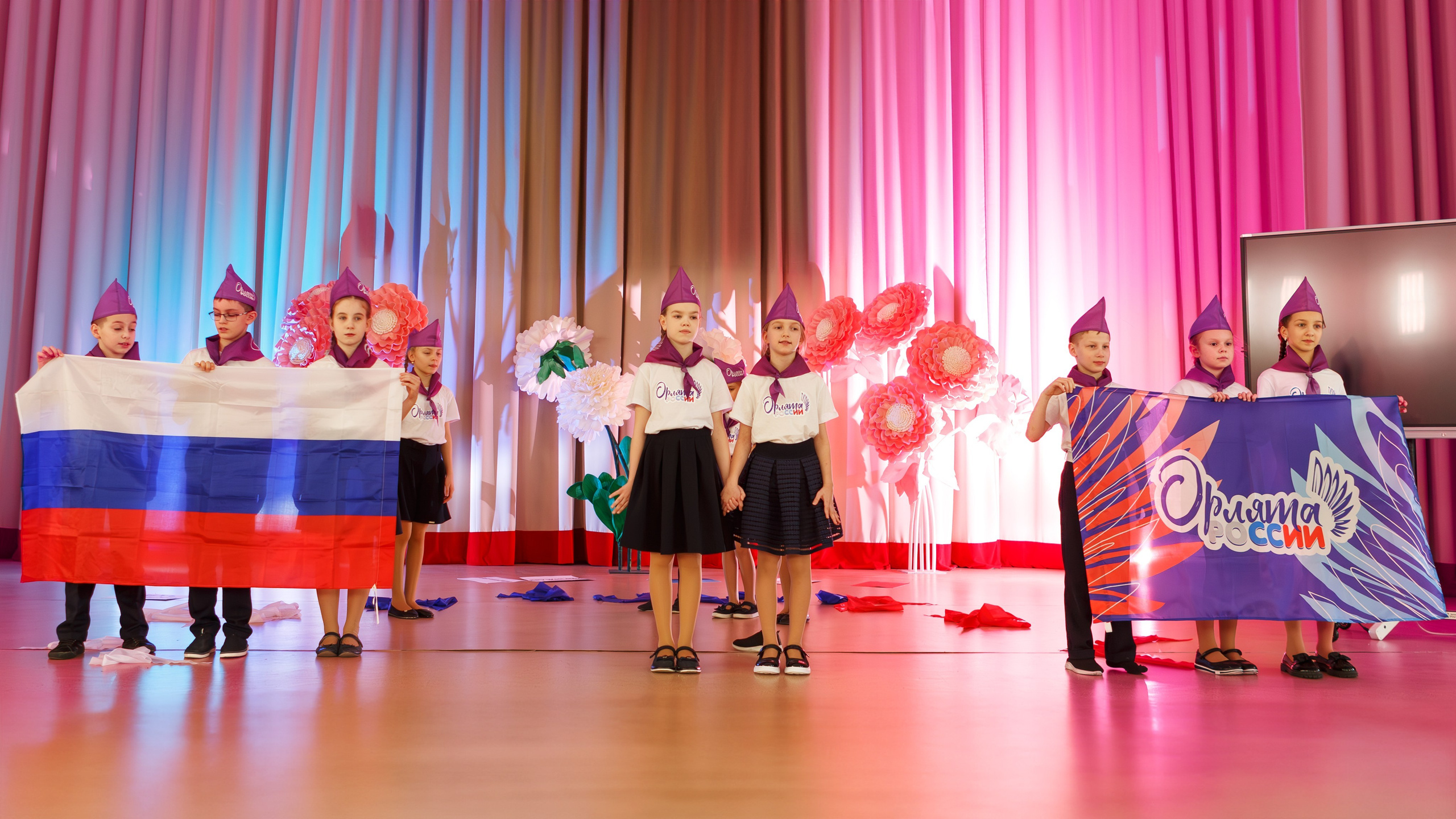 Гимназия 7 Подольск отряд Орлята России