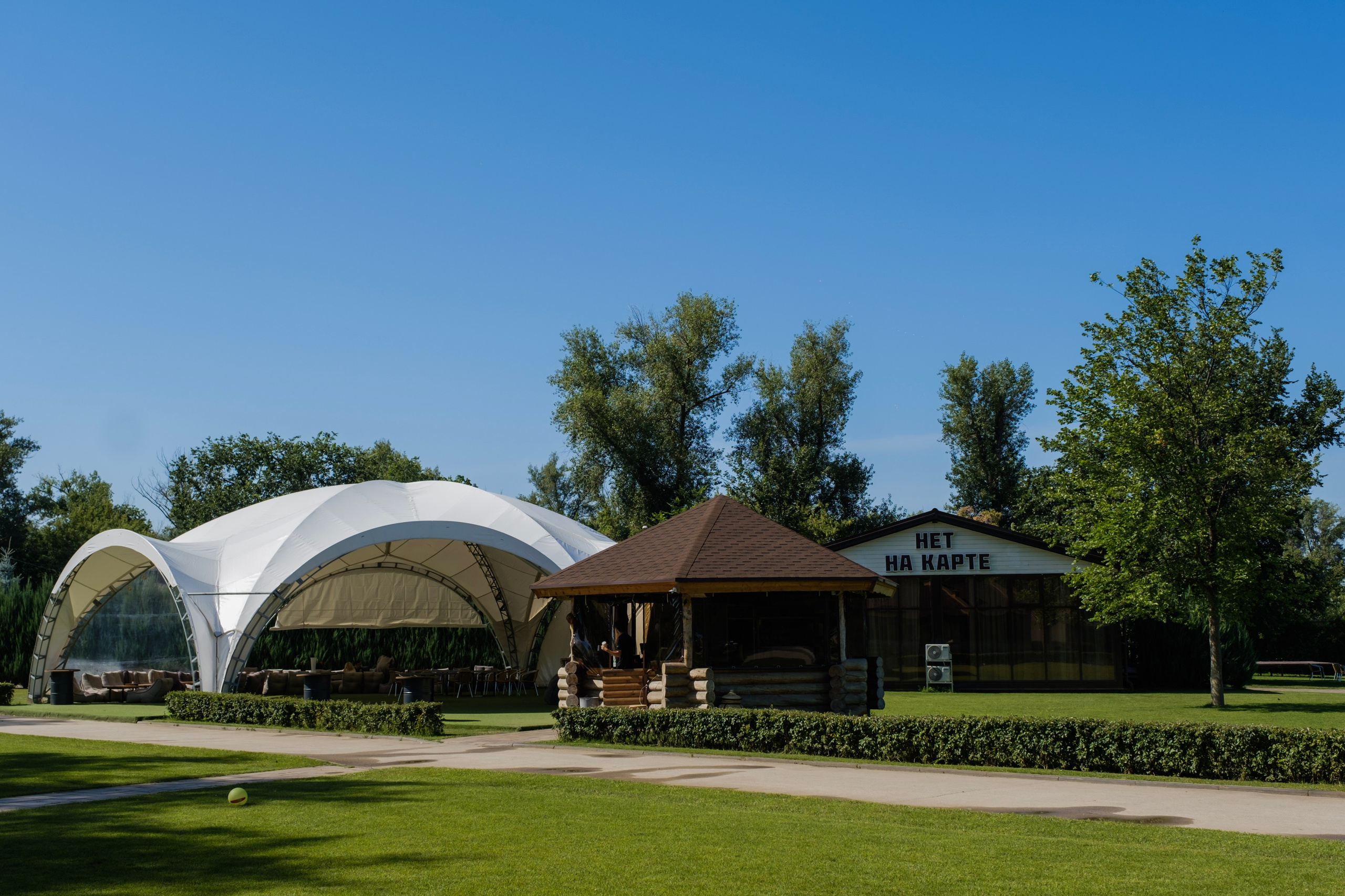 Нет на Карте. Wedding photographer