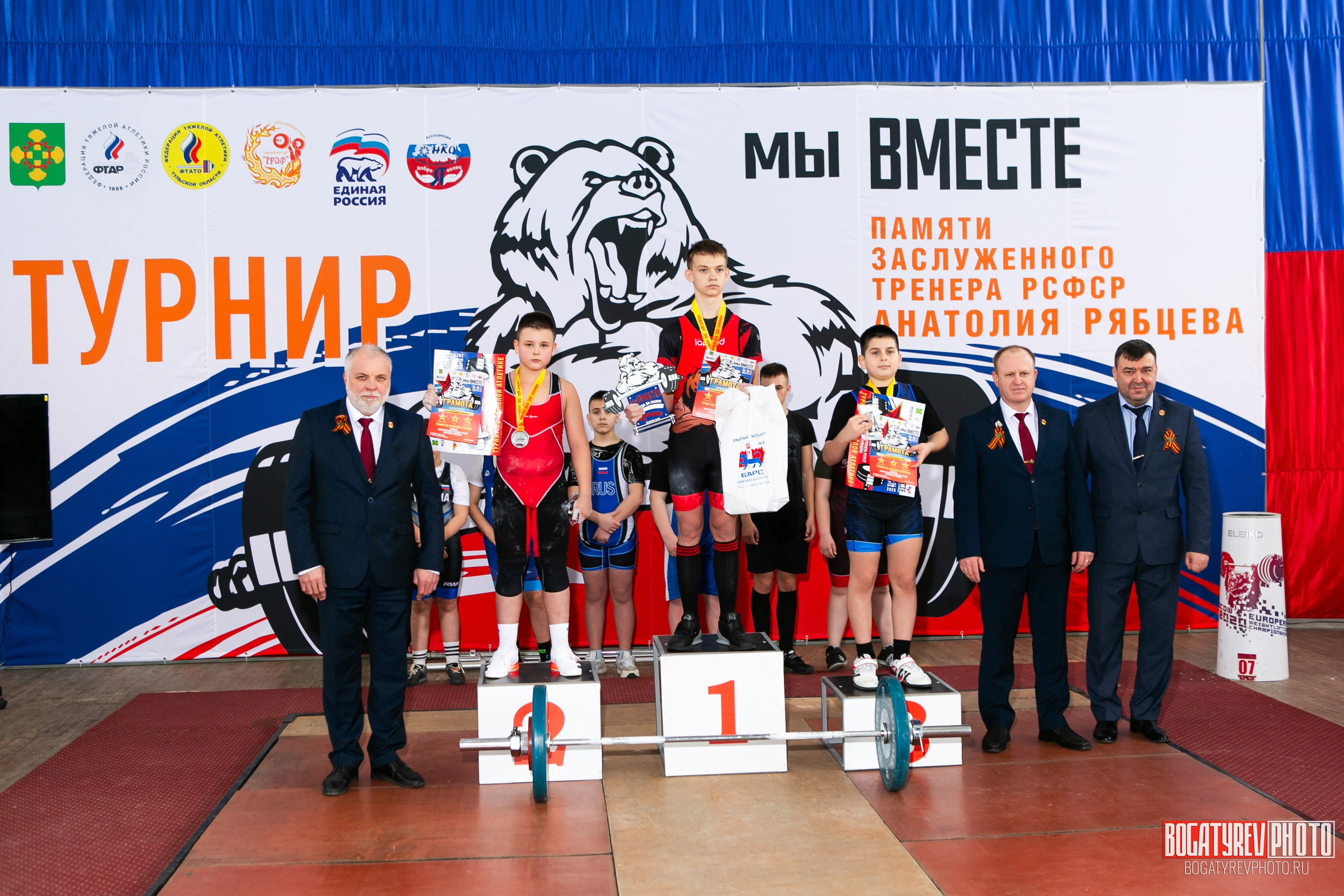 «Мы Вместе» Всероссийский турнир по тяжелой атлетике памяти ЗТР РСФСР Рябцева. Профессиональный фотограф в Мценске и Орловской области