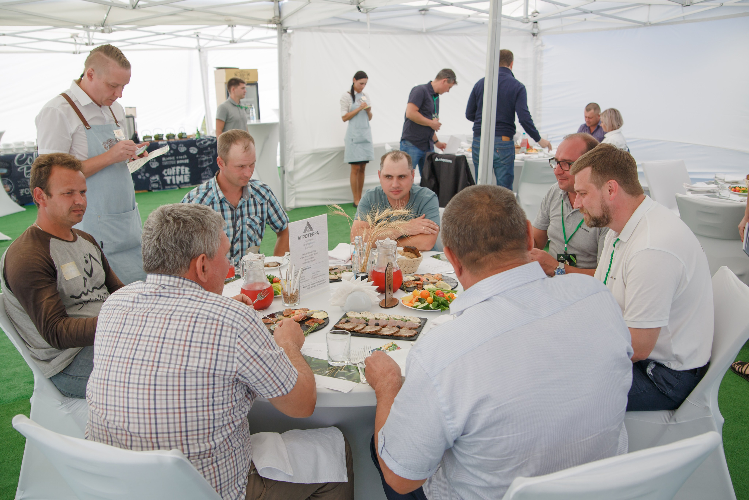 Агротерра. Фотограф Яков Поспехов