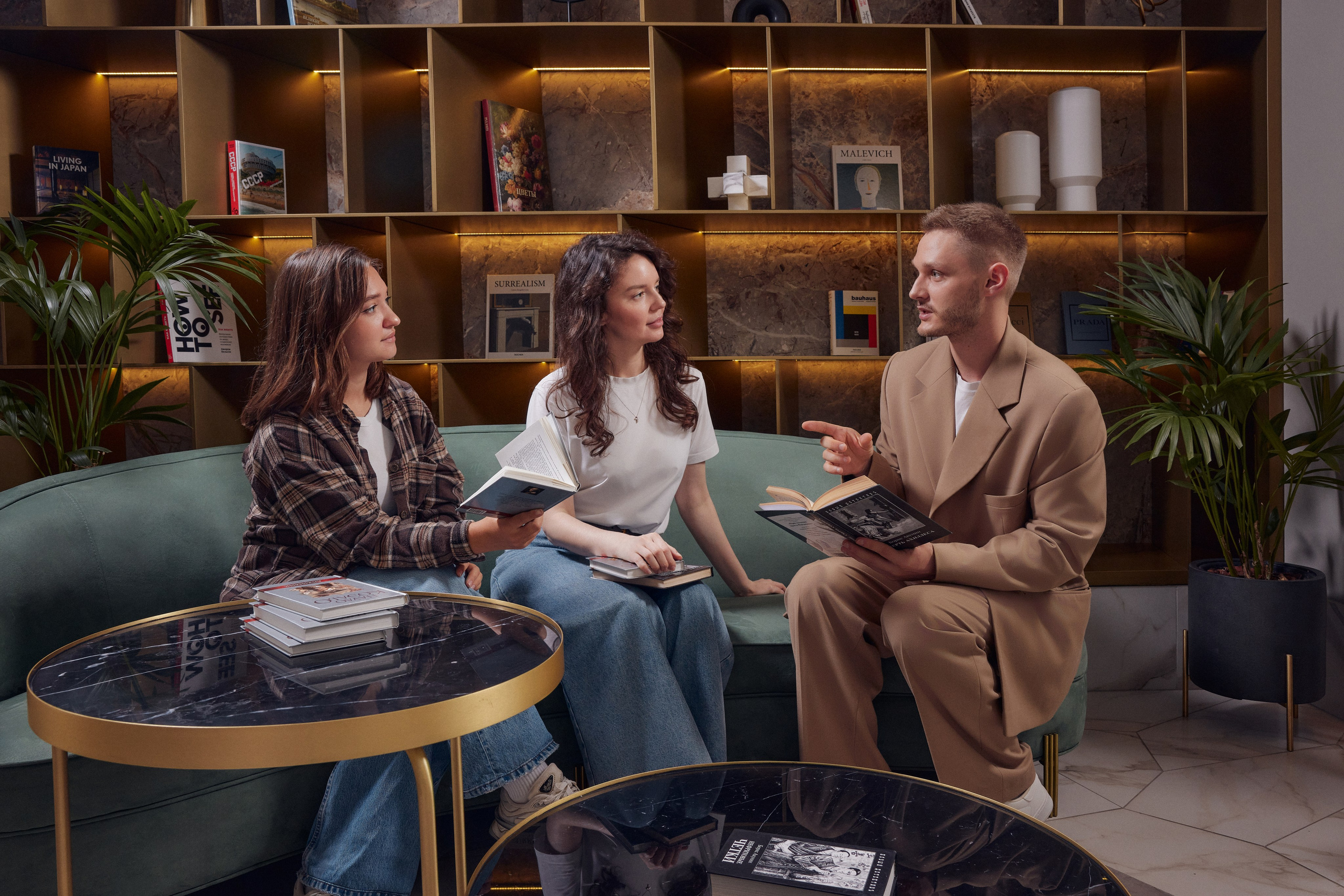 Sminex / Москва. Главная