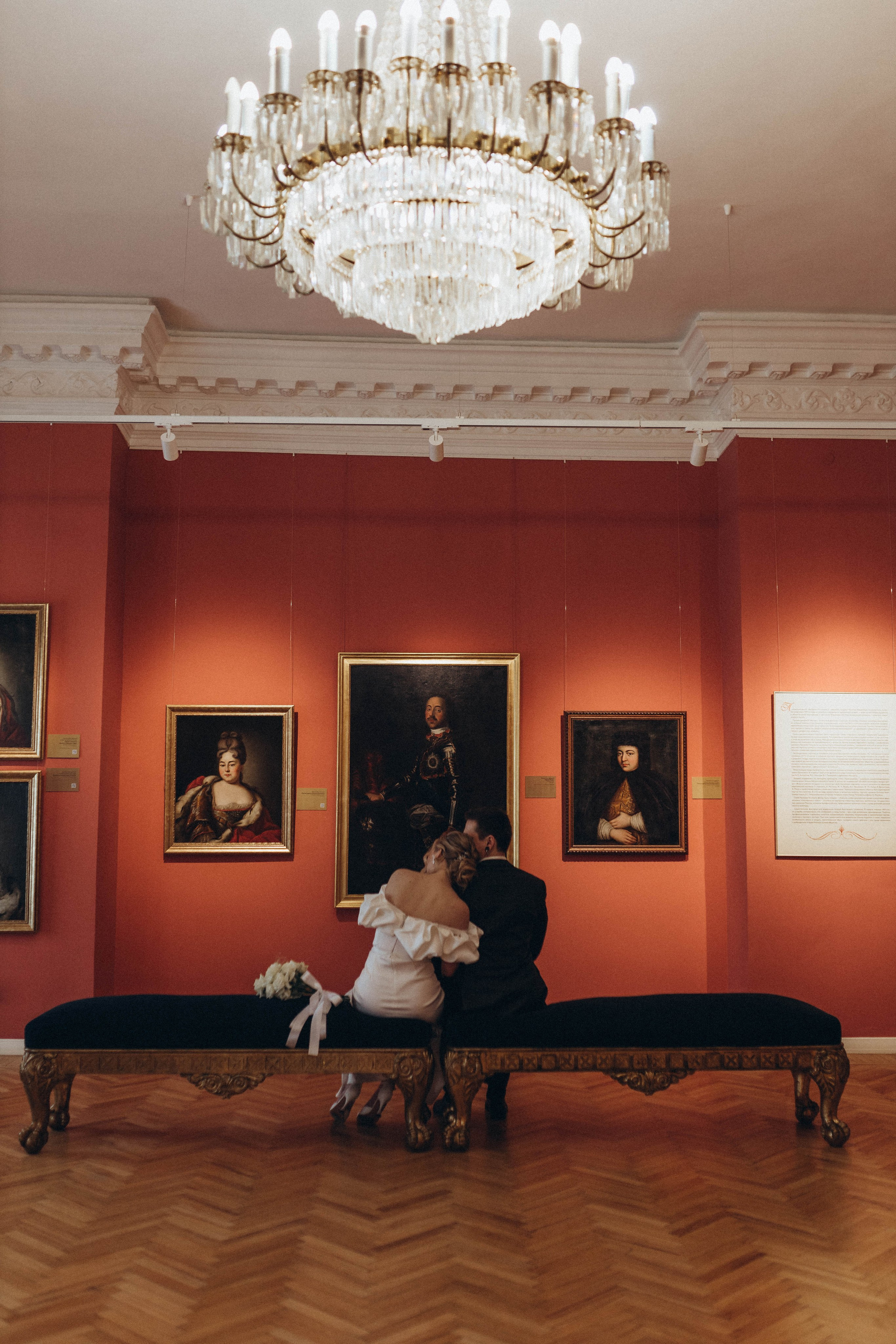 Юлия и Антон