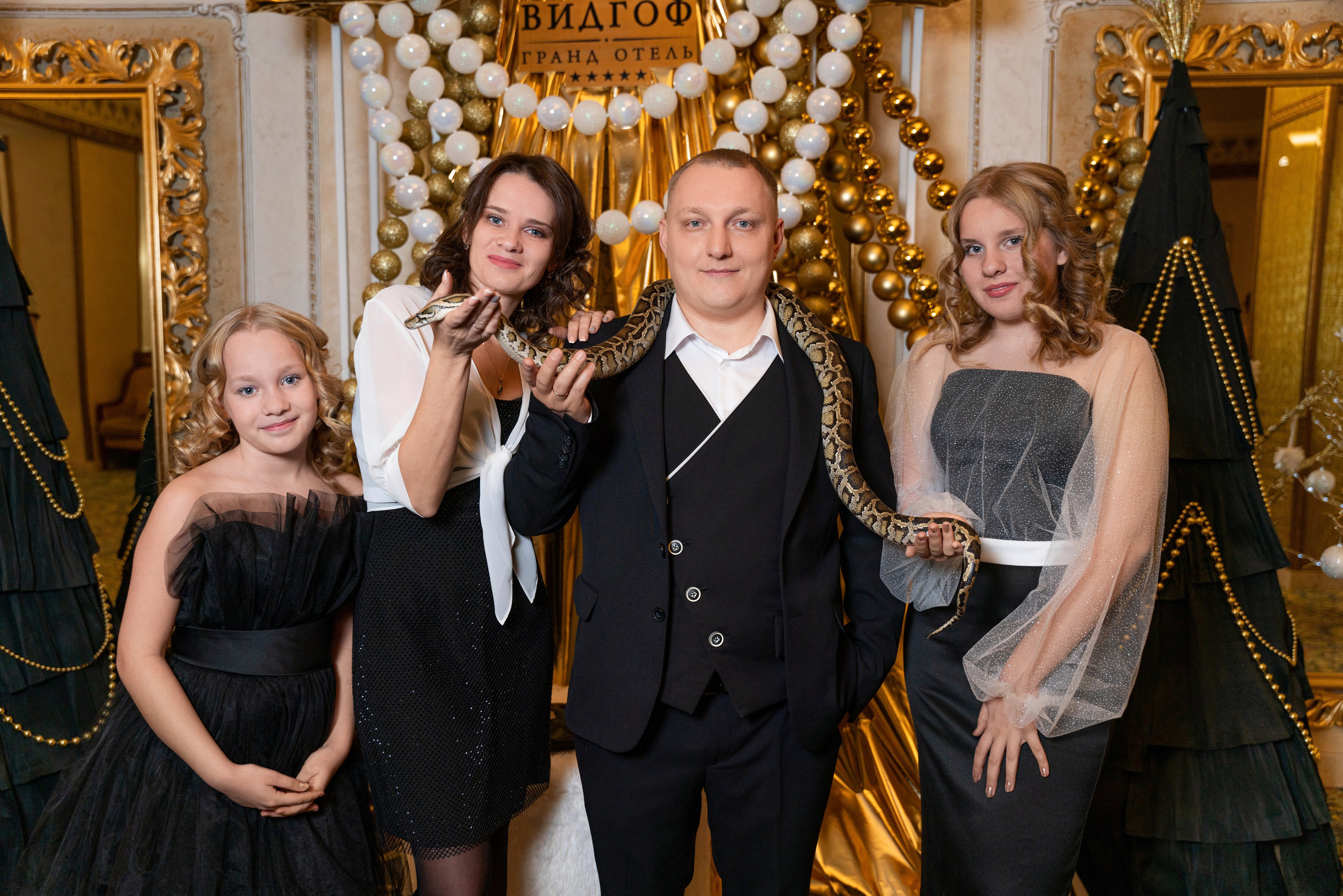 НОВОГОДНЯЯ НОЧЬ 2025 ВИДГОФ. Фотограф на любое мероприятие