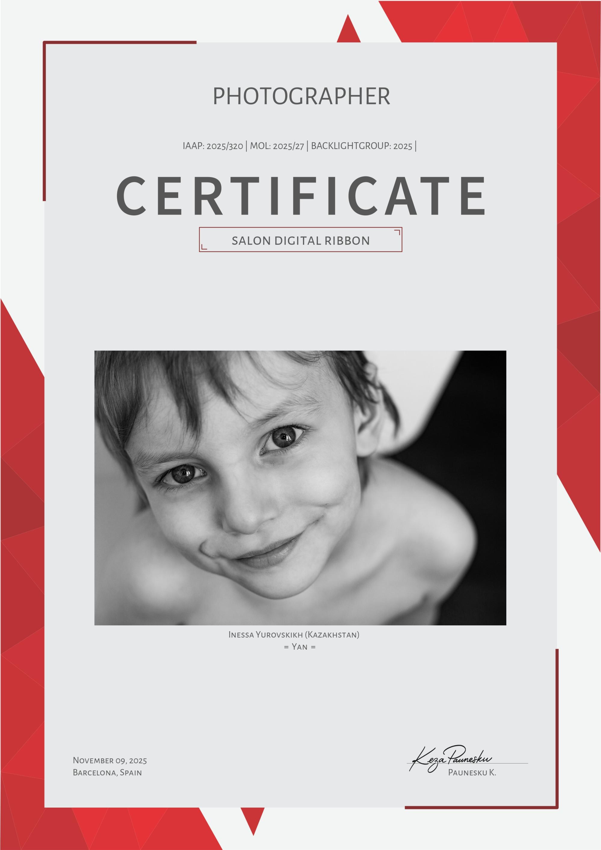 IAAP. Семейный и детский фотограф в Алматы Юровских Инесса