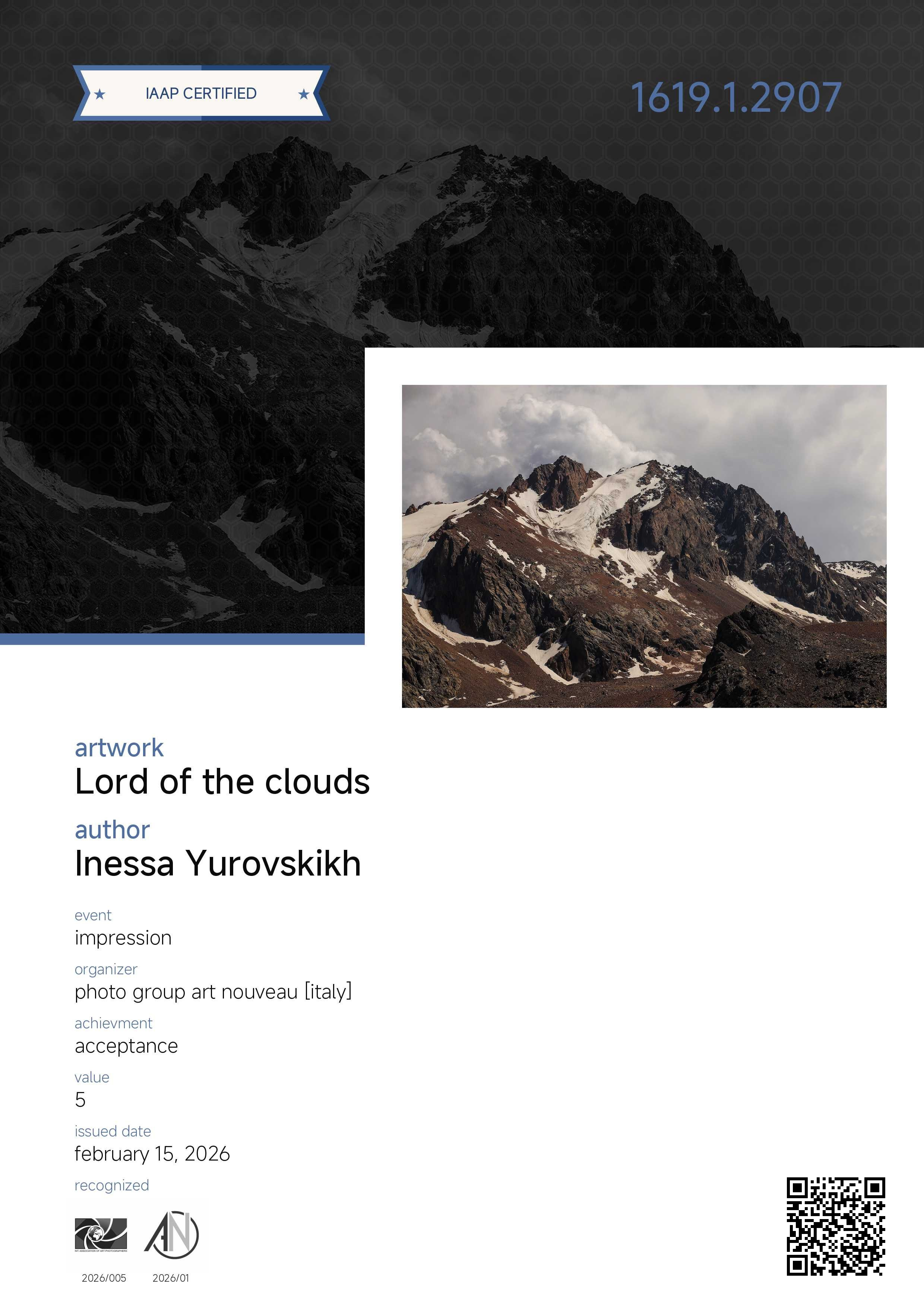 IAAP. Семейный и детский фотограф в Алматы Юровских Инесса