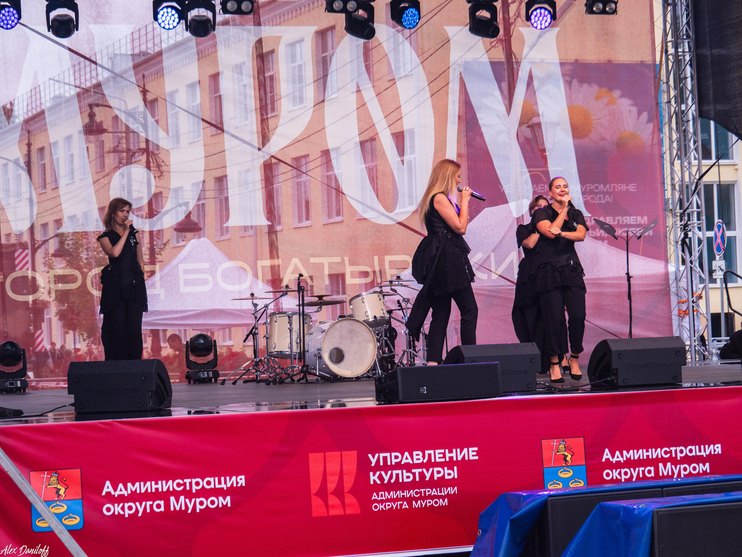 День города Муром 2025. Муром-Инфо. Новости культуры, образования, спорта в городе Муром