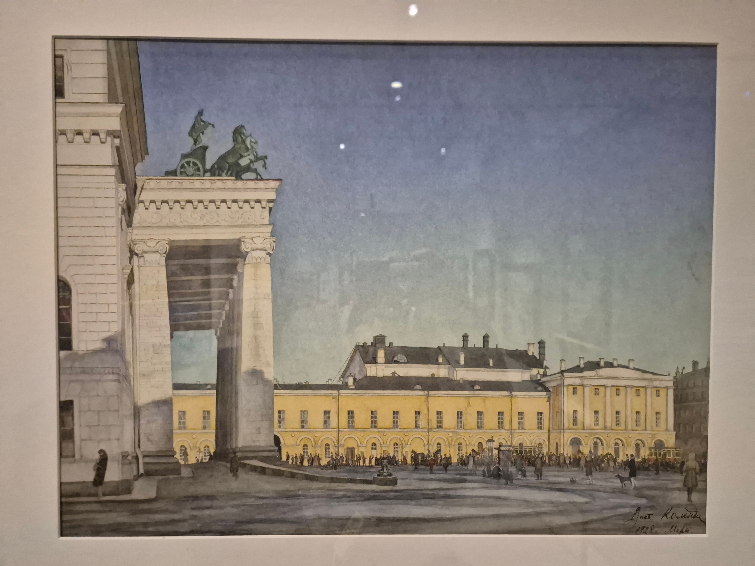 Выставка была посвящена Гиляровскому