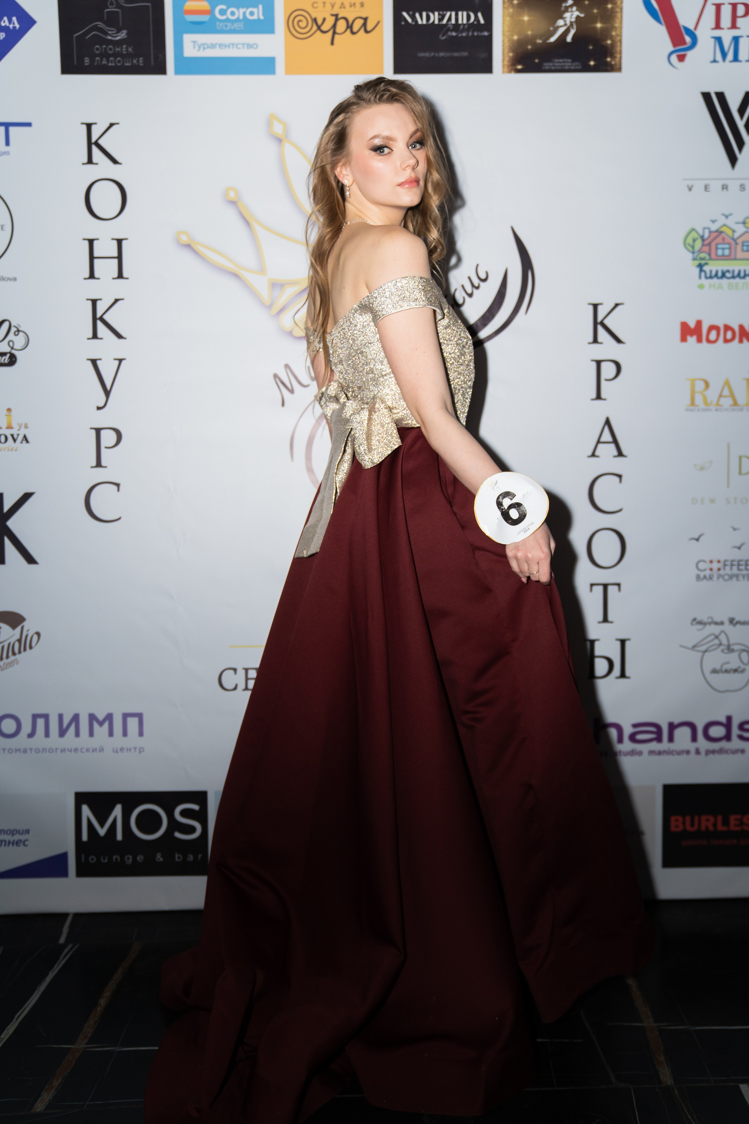 Мисс и Миссис 2024. Семейный и детский фотограф в Сергиев Посаде, Хотьково Якимчук Любовь