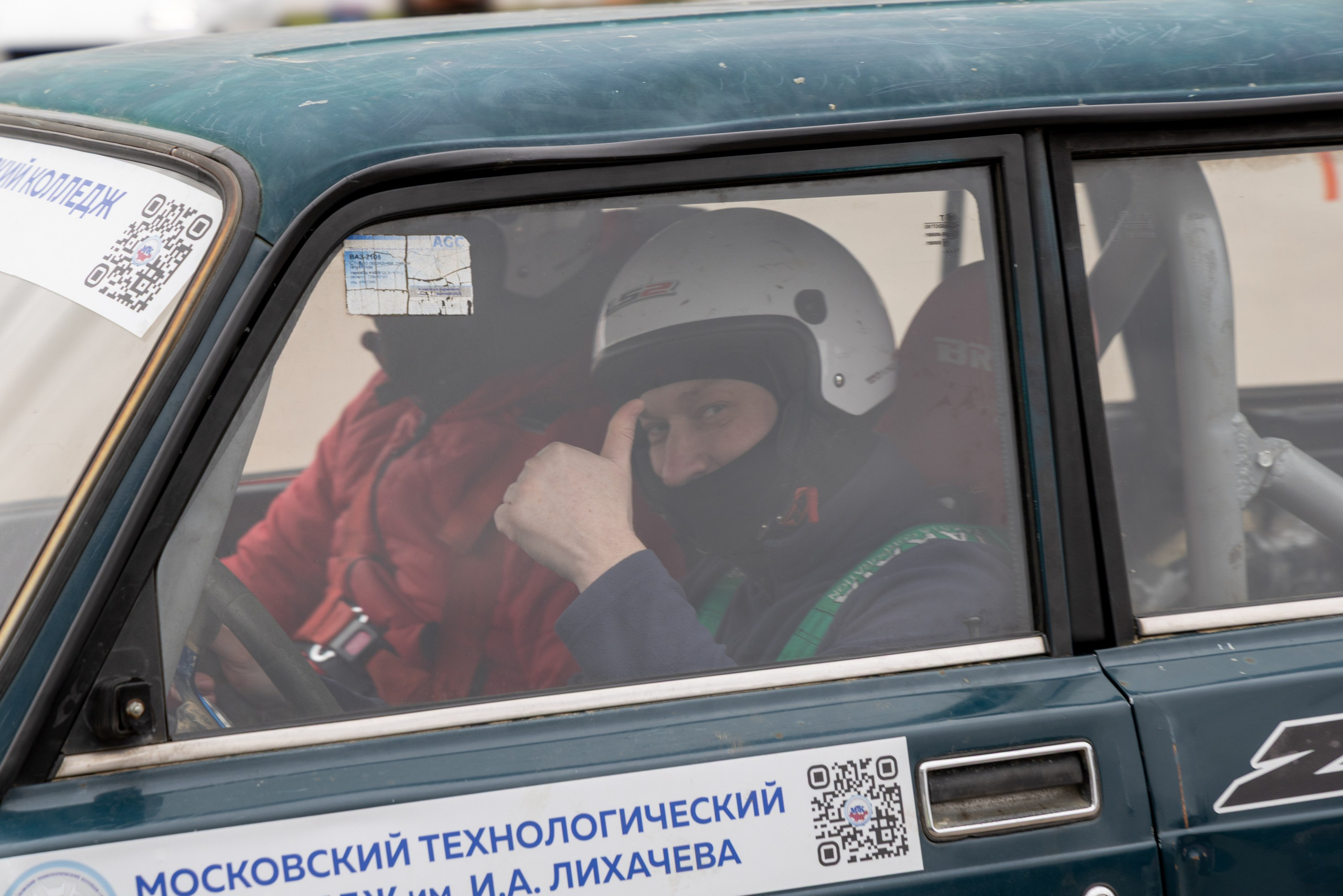 Ралли-спринт «JDM Power Shop» 19.04.2026 ADM Raceway, Мячково. Фотоклиника Светланы Шутько