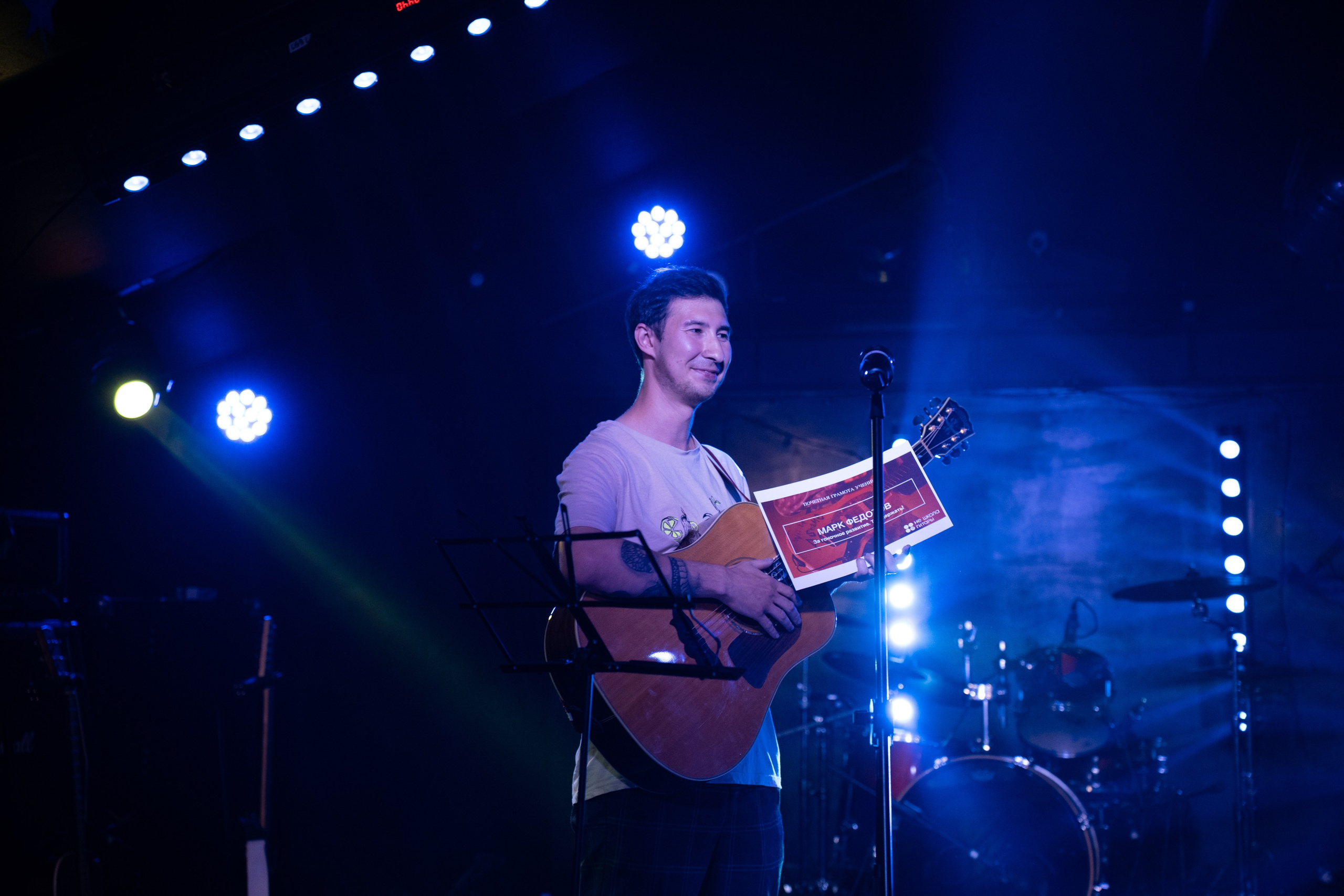 Отчетный концерт НЕшкола гитары|Action club. Концертный и репортажный фотограф в Санкт-Петербурге Слава Пахомов