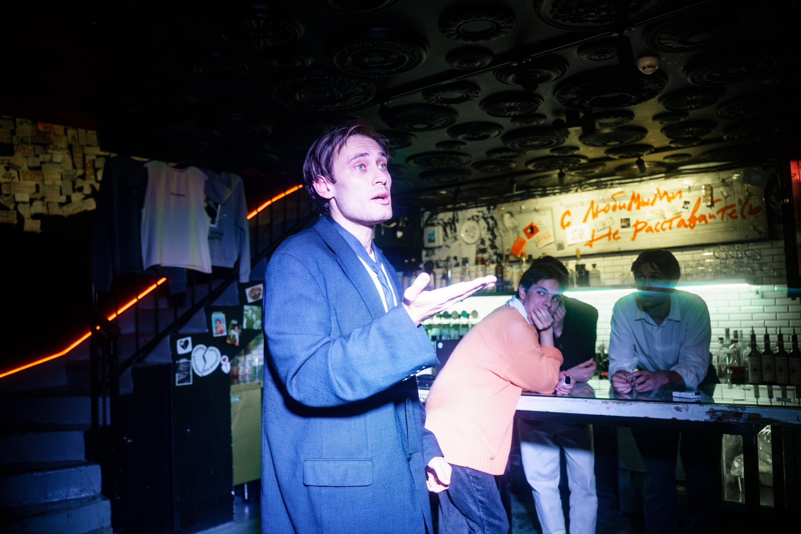 Проект «Поэзия за Углом». Театральная постановка. Бар разбитых сердец. Концертный и репортажный фотограф в Санкт-Петербурге Слава Пахомов