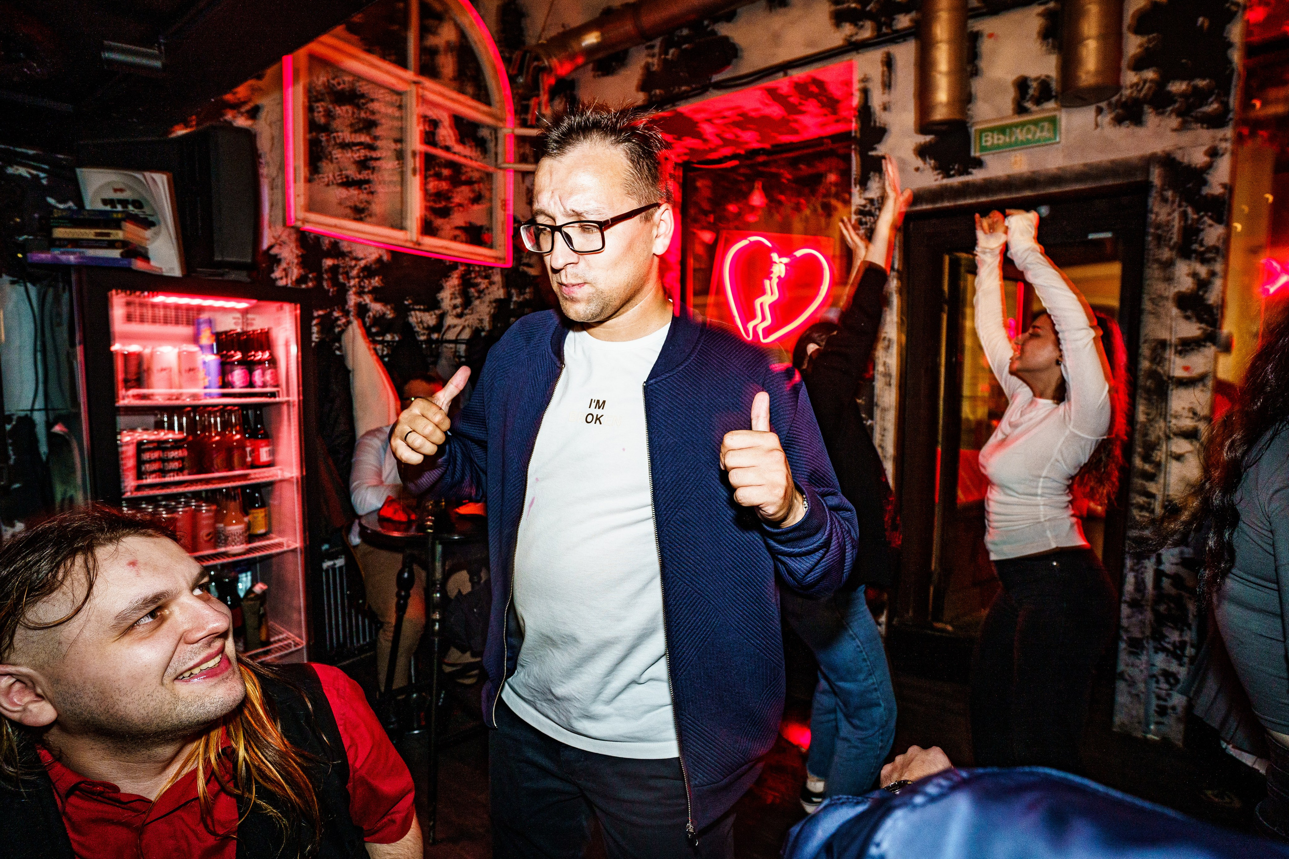 Бар разбитых сердец. Last summer party. Концертный и репортажный фотограф в Санкт-Петербурге Слава Пахомов