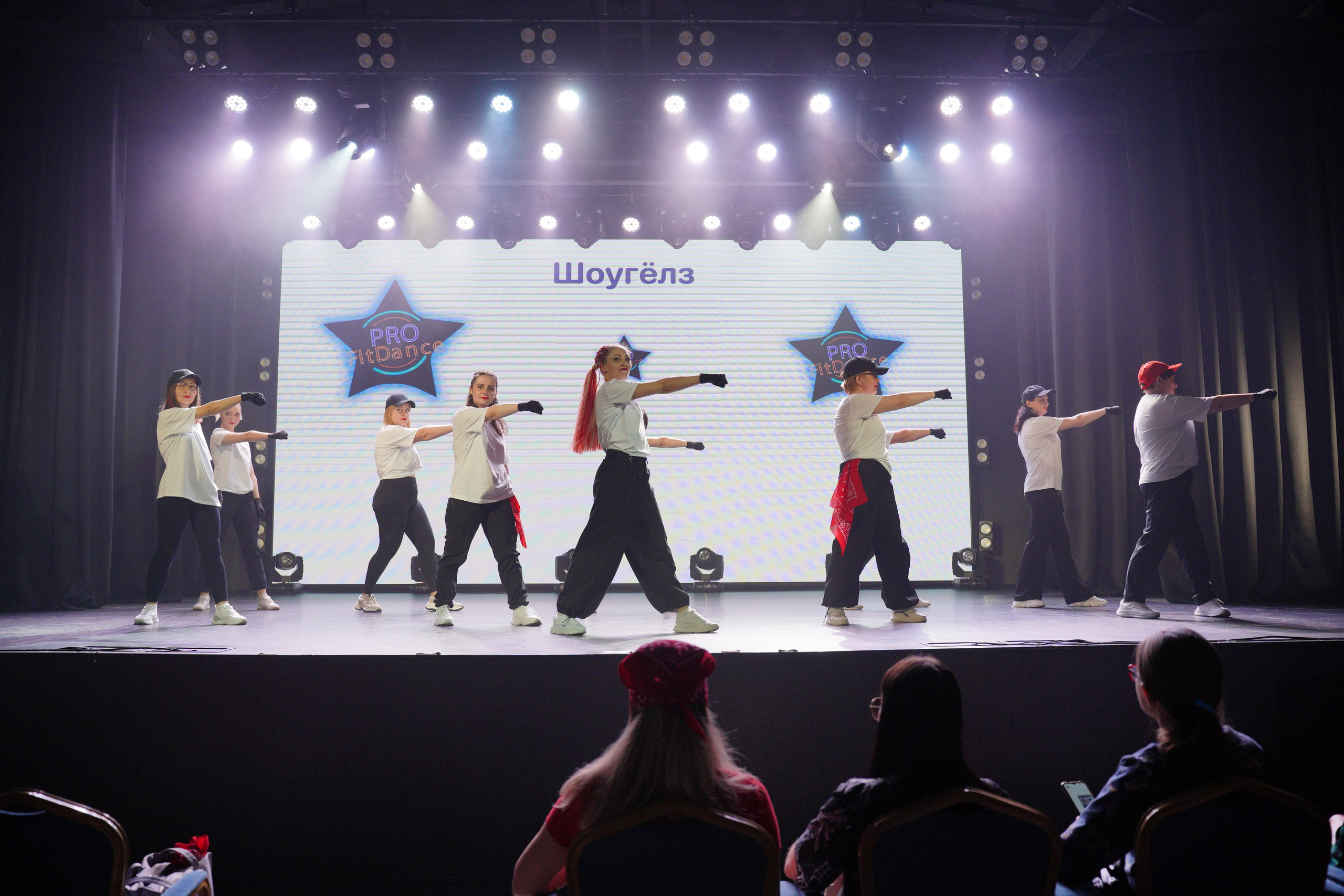 Танцевальный конкурс|Концертный зал Epicenter. Концертный и репортажный фотограф в Санкт-Петербурге Слава Пахомов