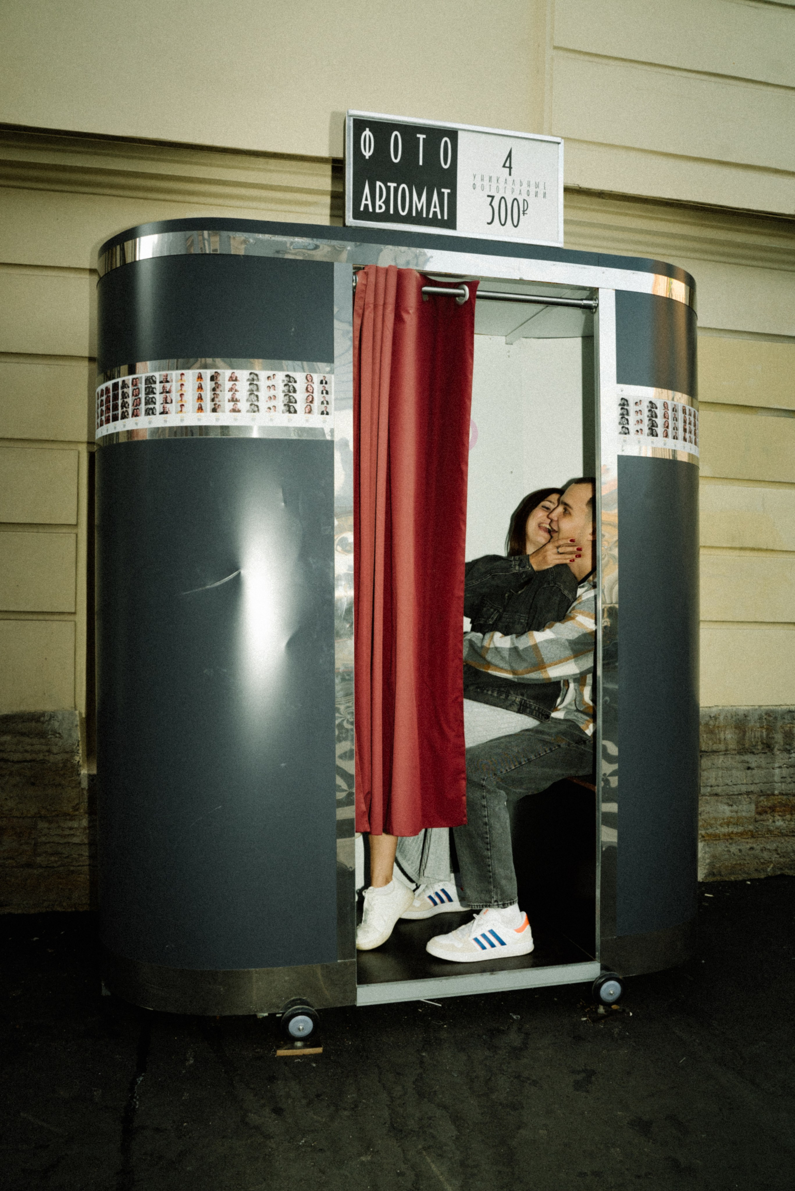 Любовь без повода. Ваш свадебный и семейный фотограф