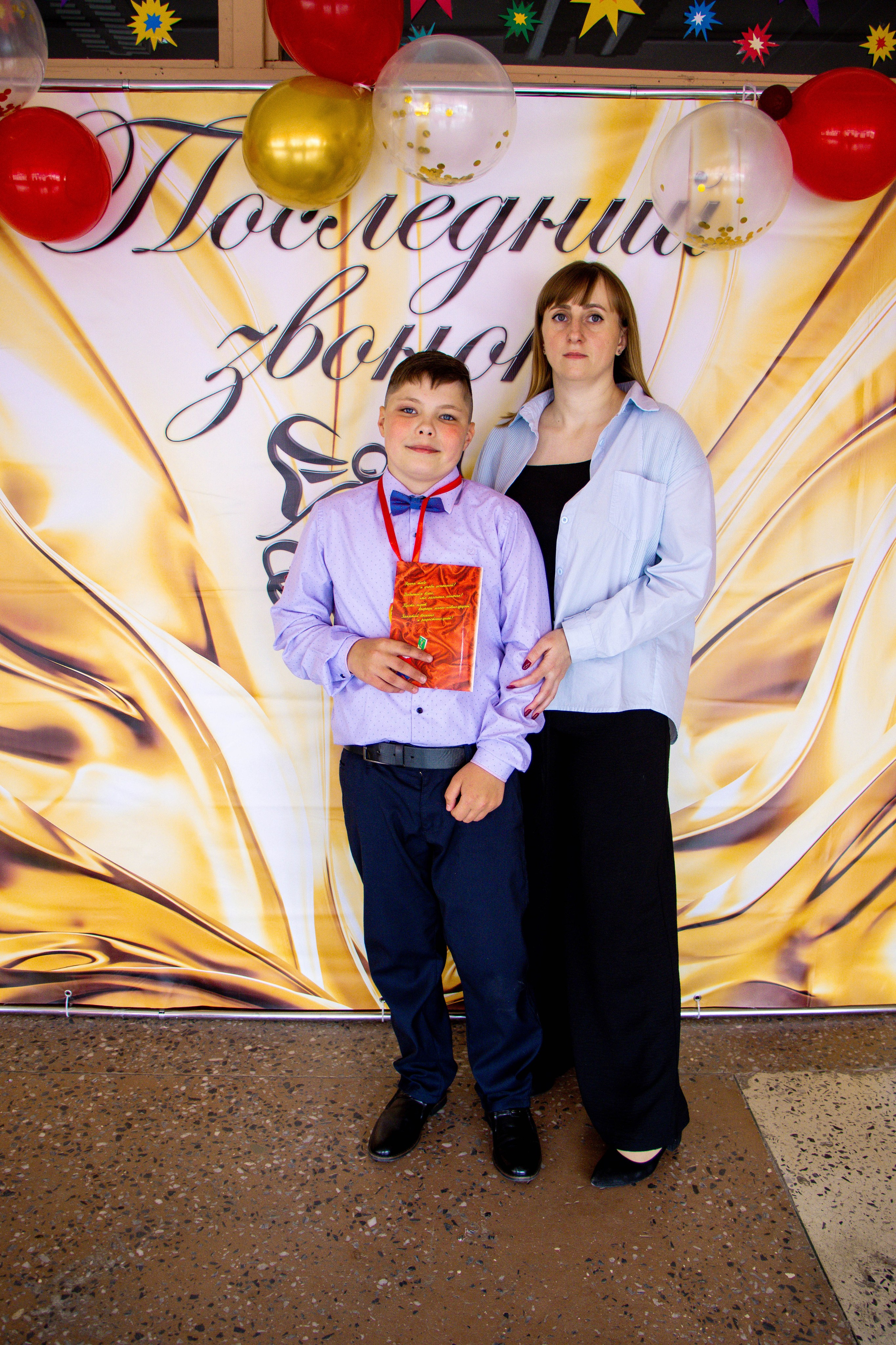 Последний звонок 4б. Фотограф Татьяна Матрос