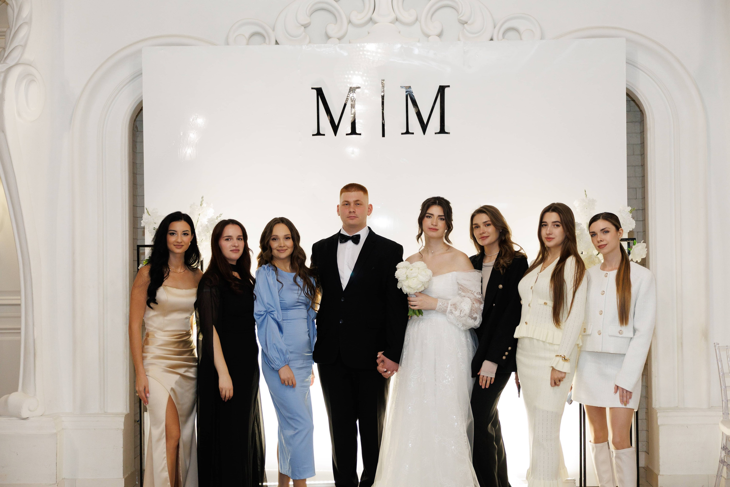 Максим и Маргарита