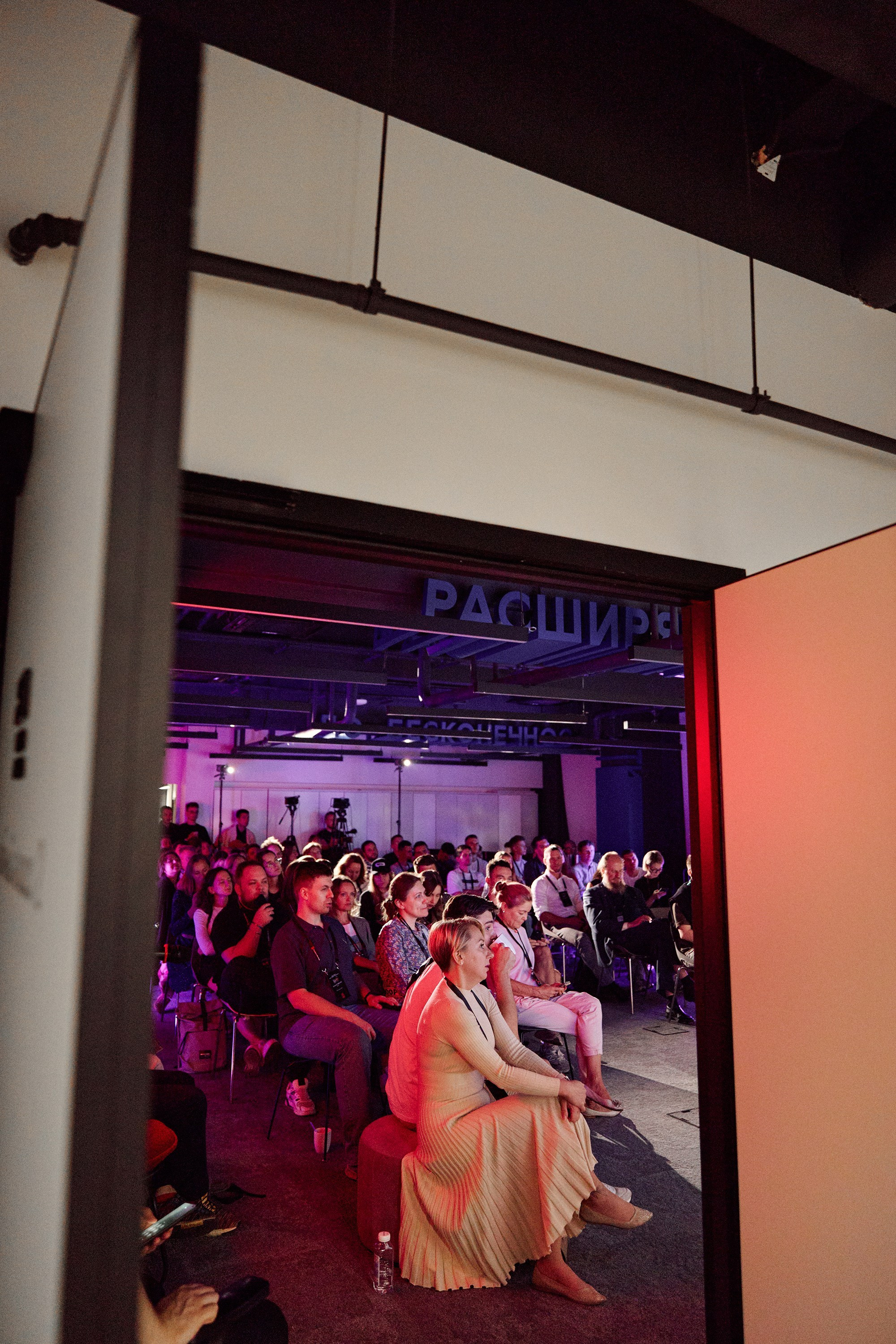 Репортаж для Магнит OMNI Product Meetup. 1224 prod — продакшен полного цикла для вашего бизнеса и жизни