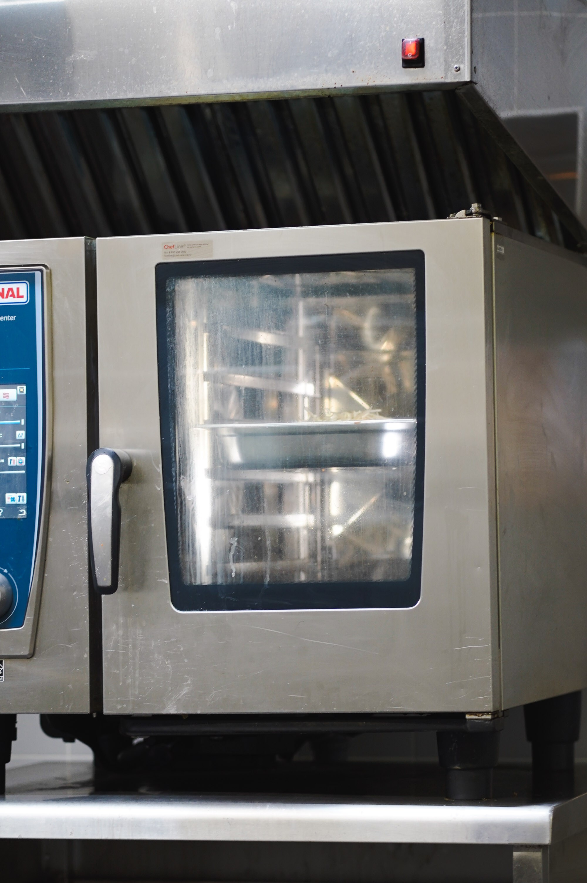 Изумруд Балаково. Ресурс Комлект Сервис