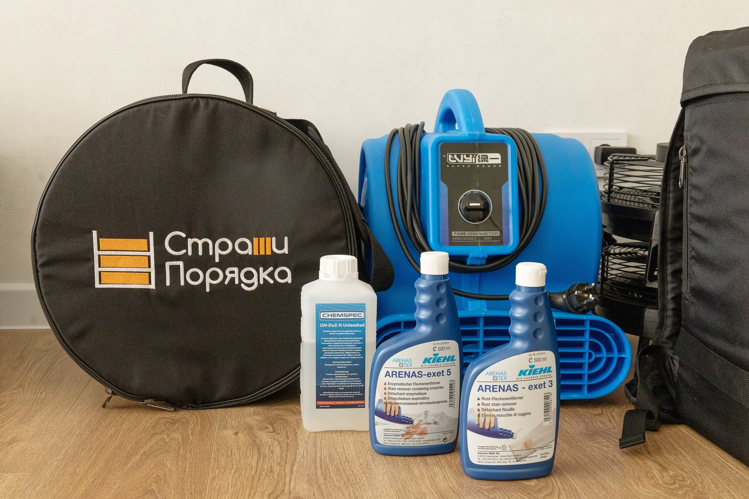 Клининговая компания «Стражи порядка». Портретный фотограф, бизнес-контент Кемерово Уфимцева Ирина