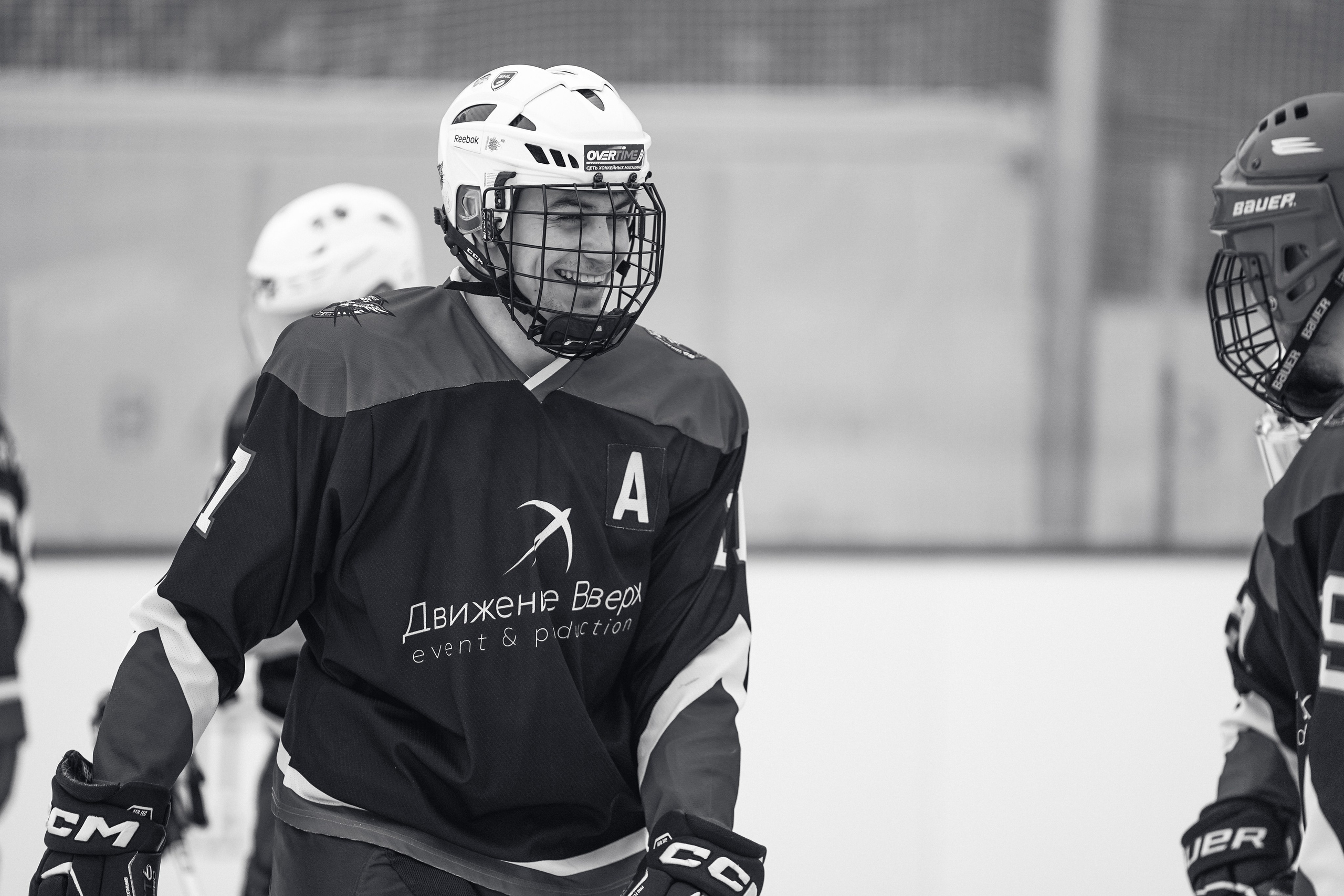 Хоккейный матч на ВДНХ. Анна, фотограф Москва, Зеленоград