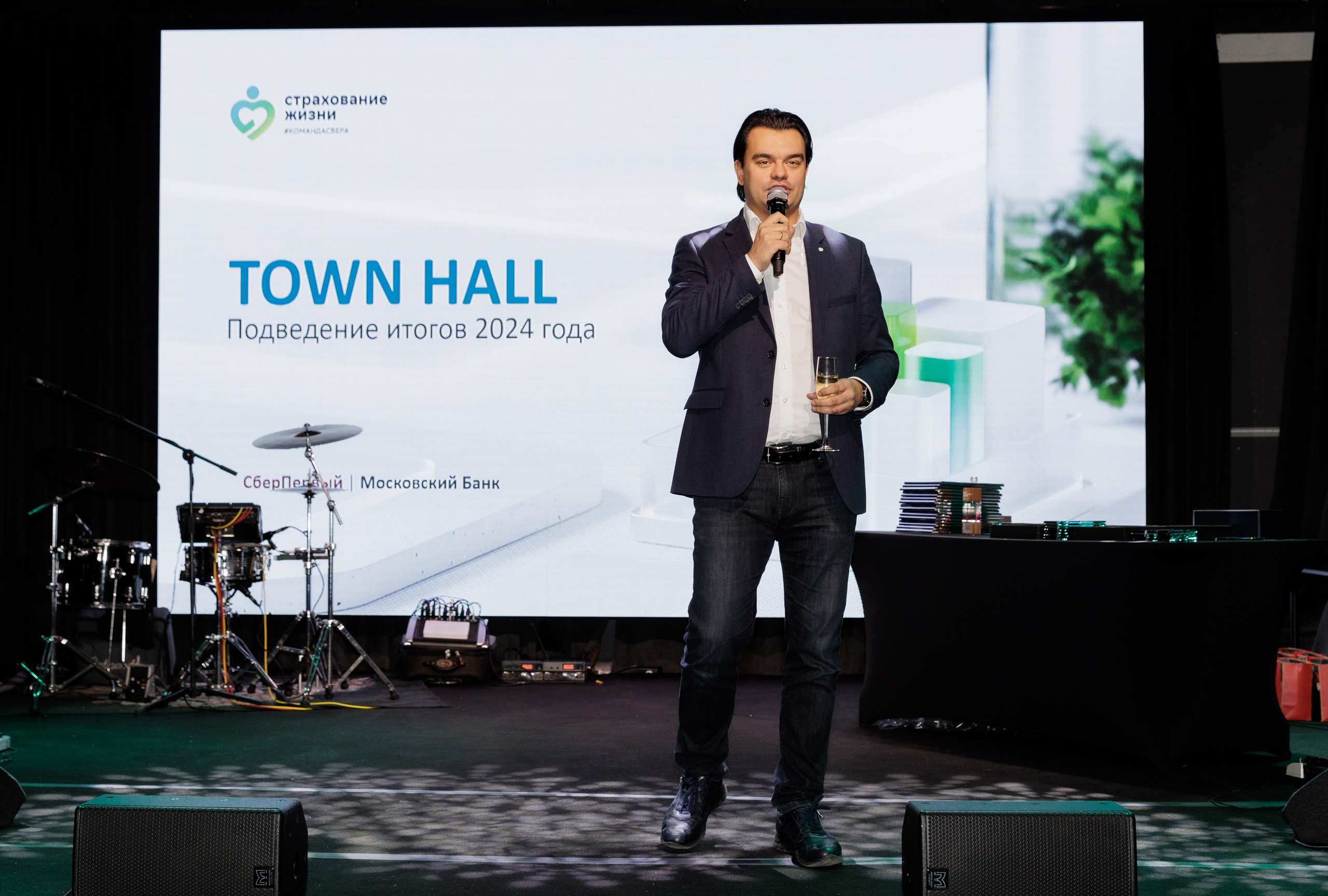 Сбер первый корпоратив. Свадебный фотограф в Москве    Еремин Анатолий