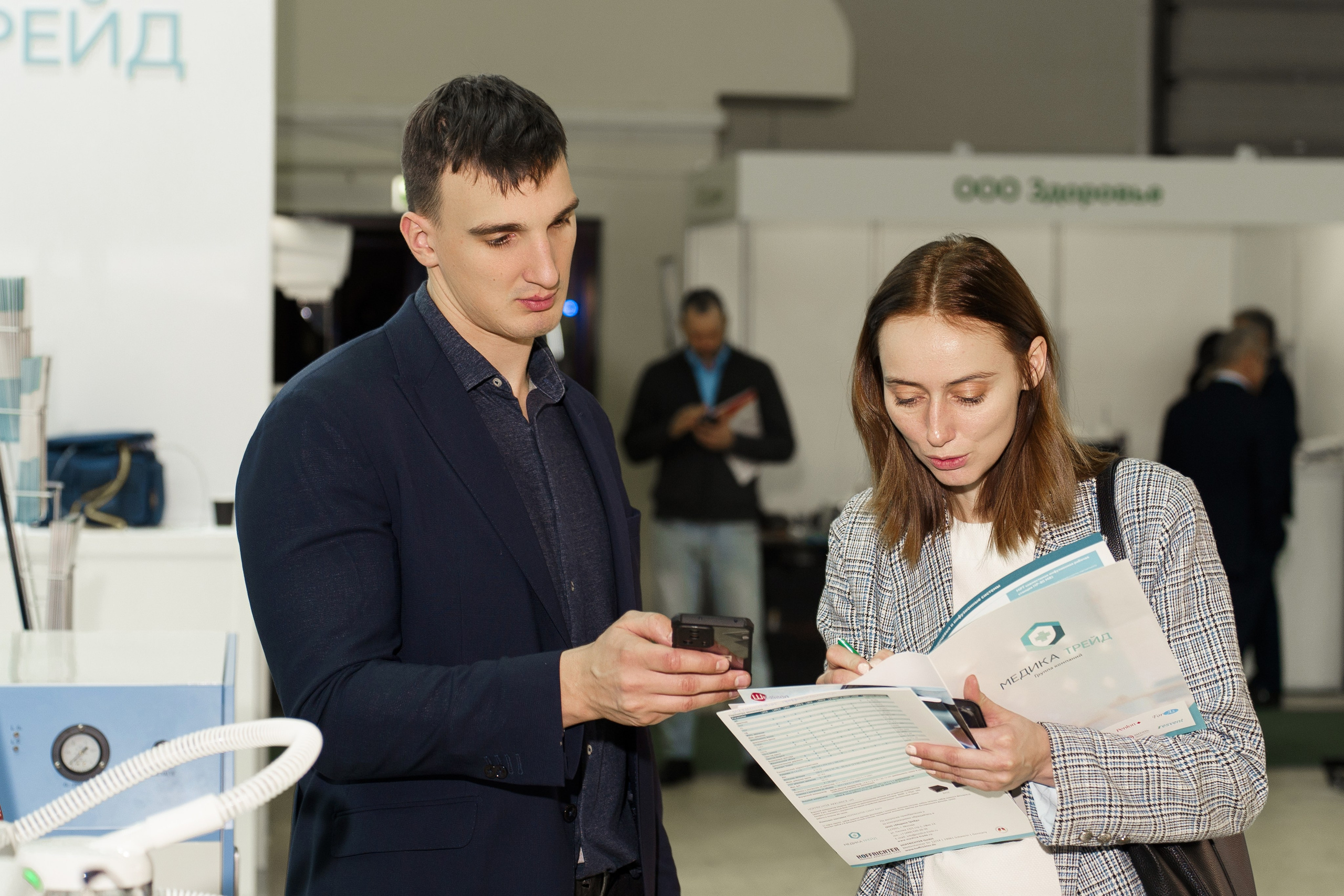 МЕДИКА ТРЕЙД выставка в Экспо. Семейный и репортажный фотограф в Москве Оксана Шилова