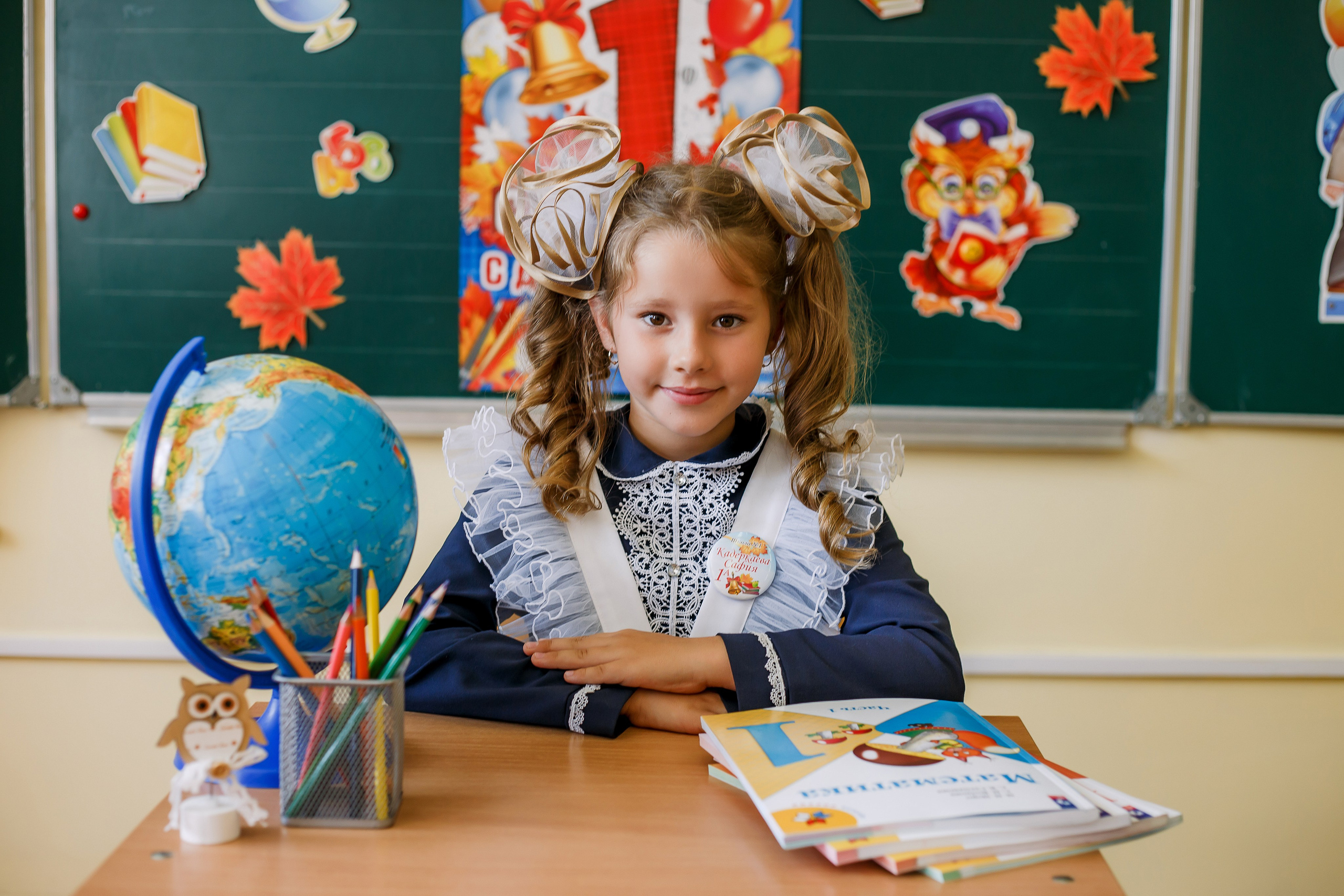 Начальная школа. Фотограф Саранск Екатерина Жукова