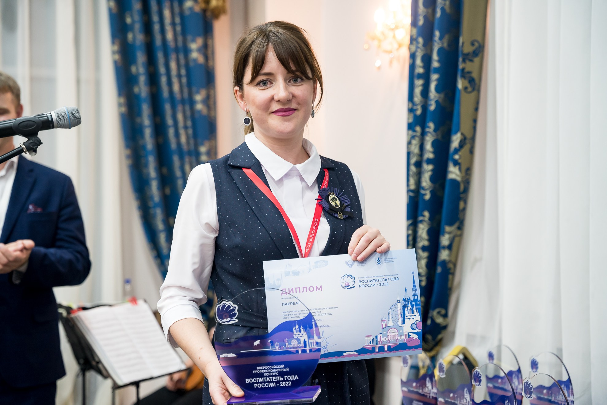 Конкурс Воспитатель года. Галерея ПрофАС