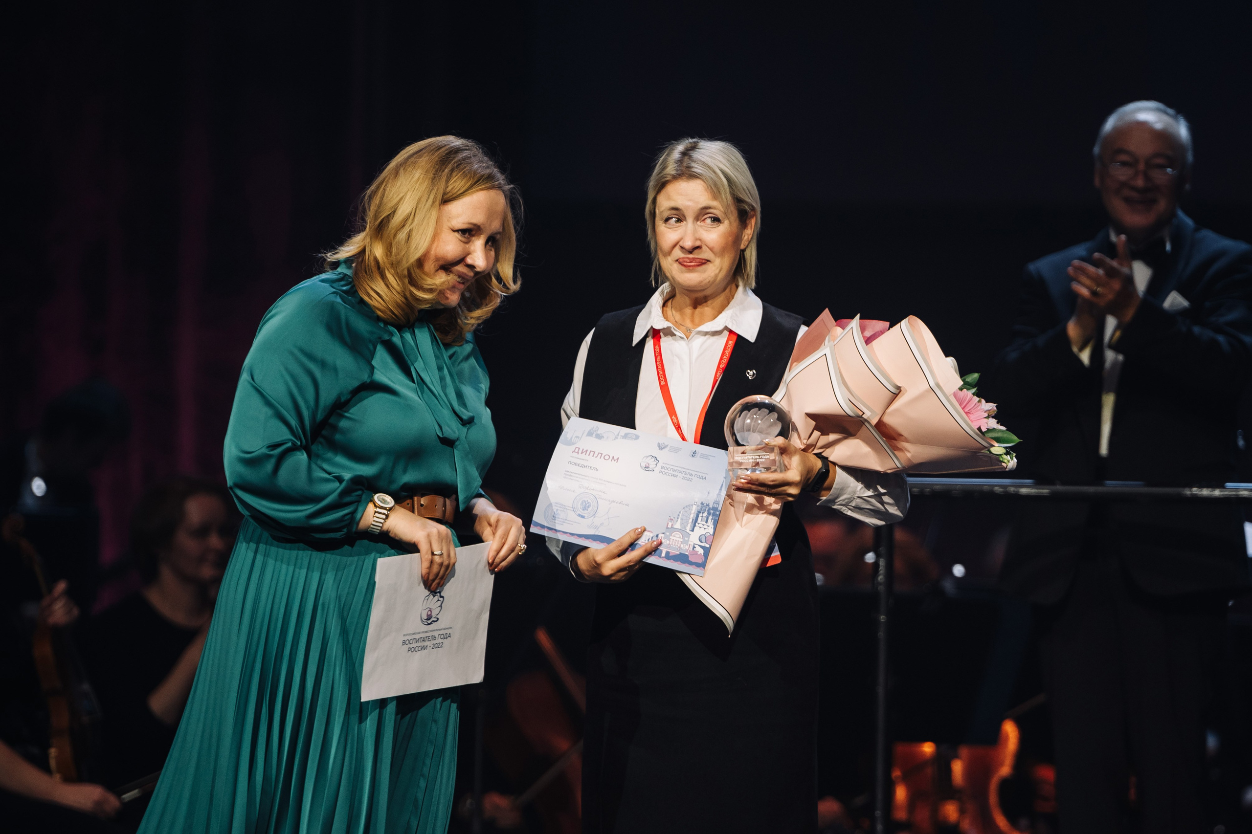 Конкурс Воспитатель года. Галерея ПрофАС