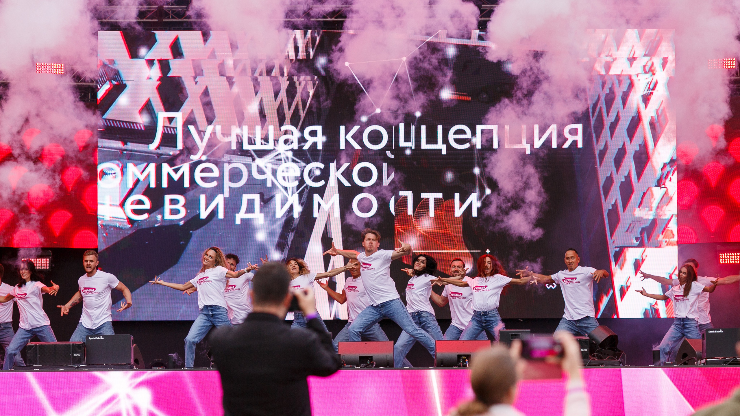 Фотосъемка корпоратива для компании «Страна девелопмент». Репортажный фотограф Борис Геер