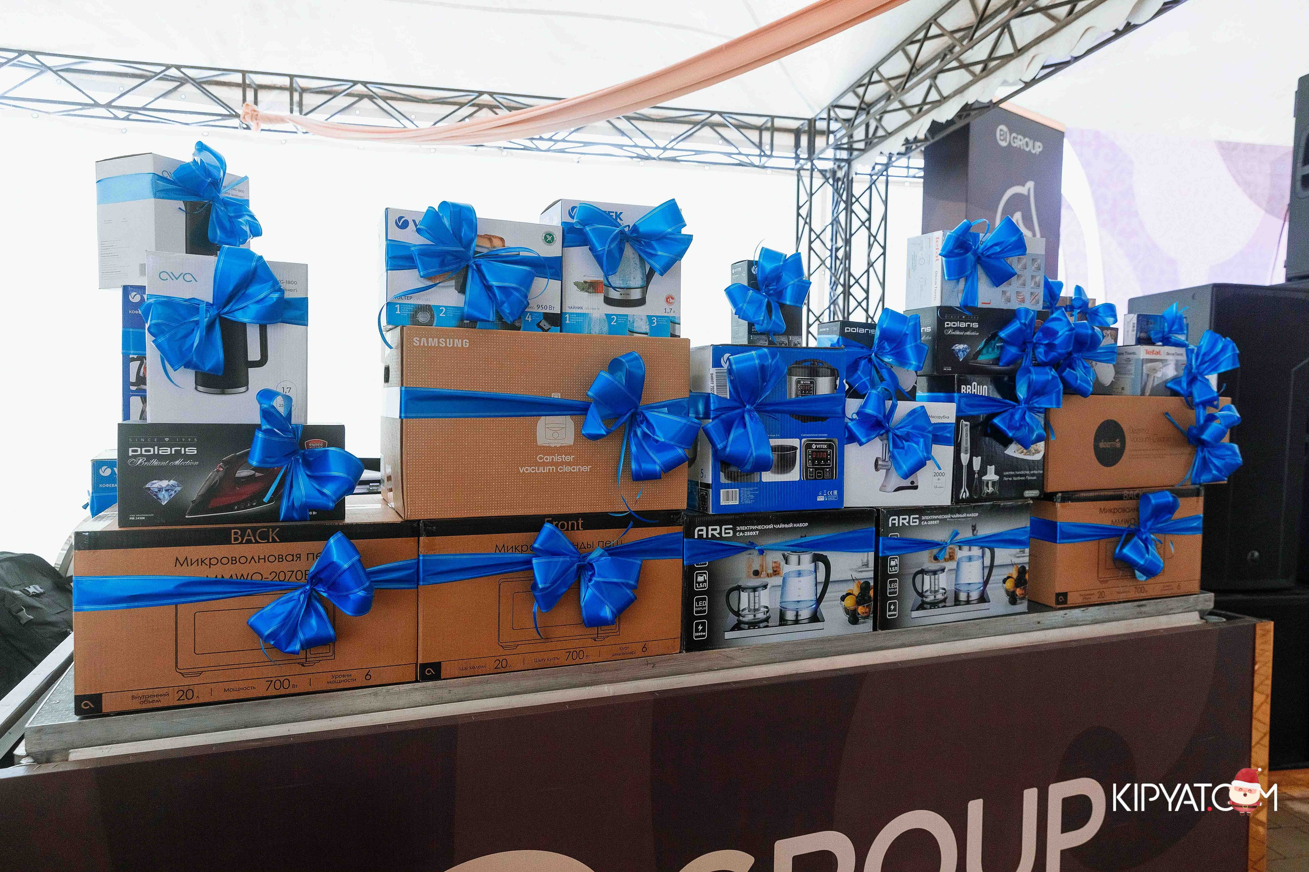 Открытие бигвилля Атамура