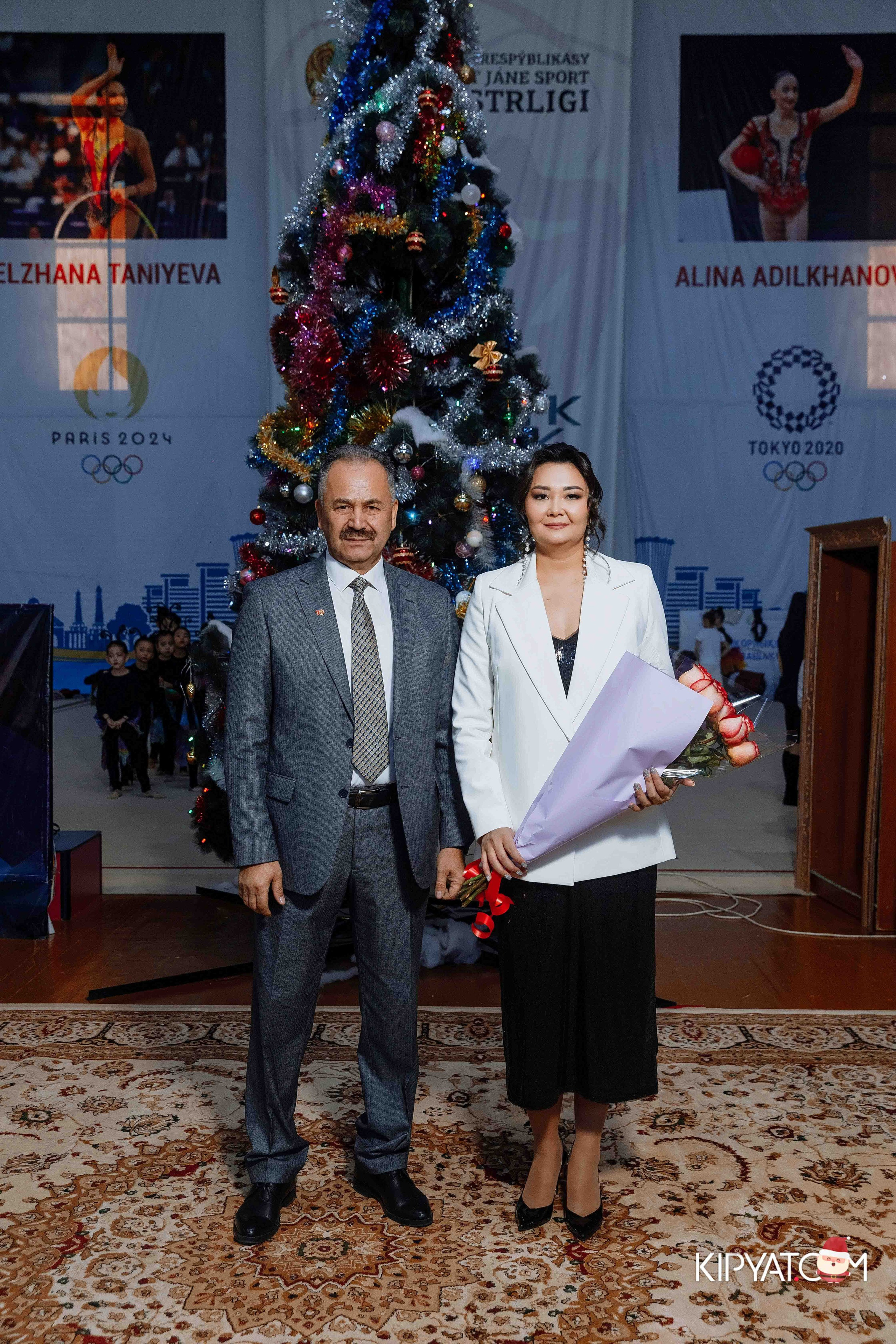 Гимнастика