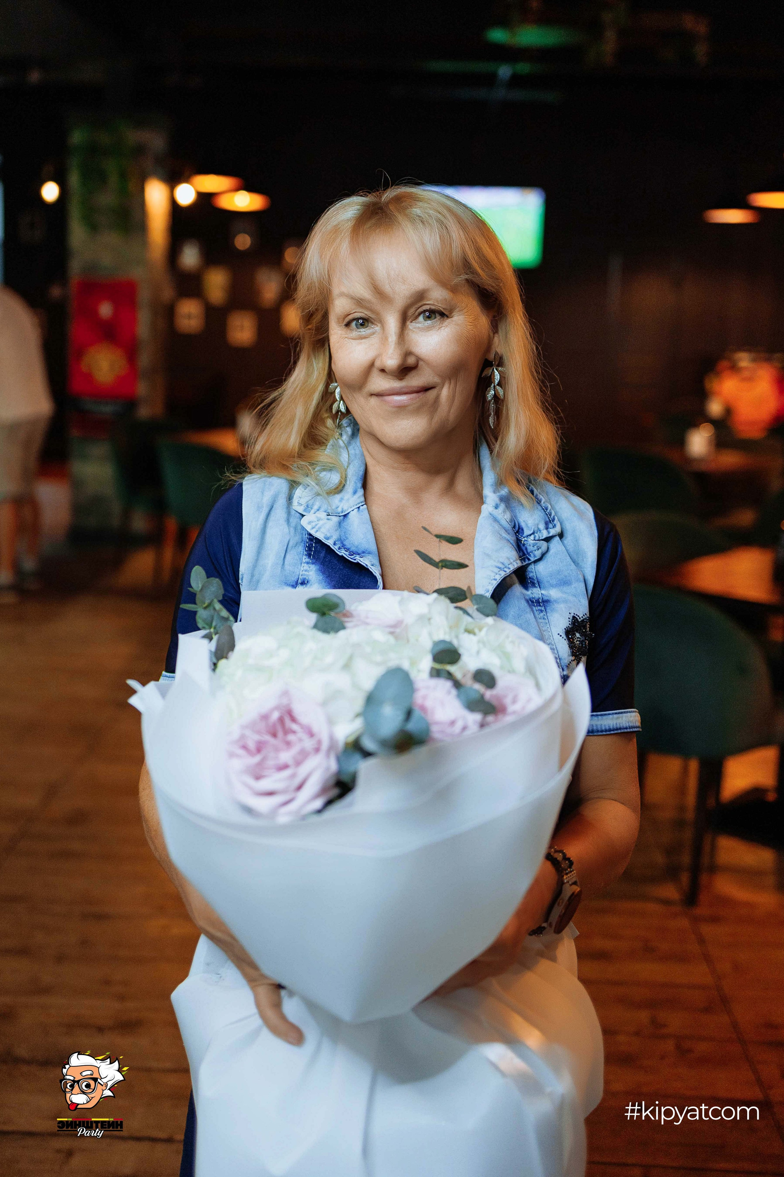 Эйнштейн Party