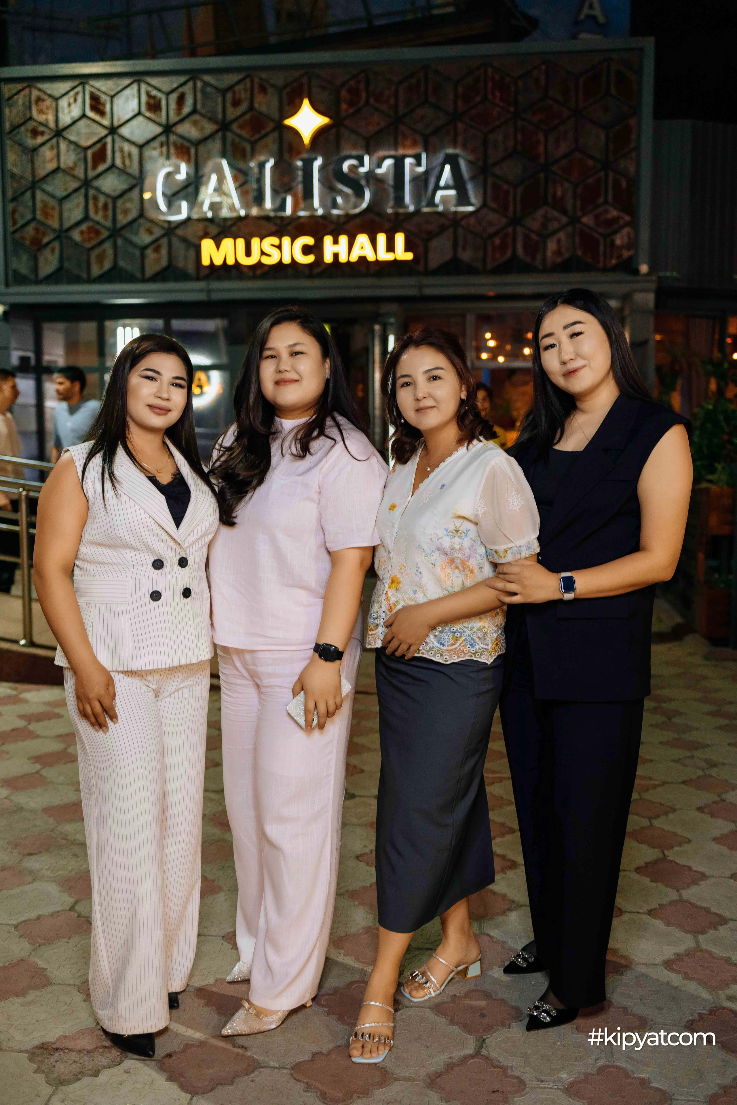 Calista MusicHall. Кипятком Шымкент